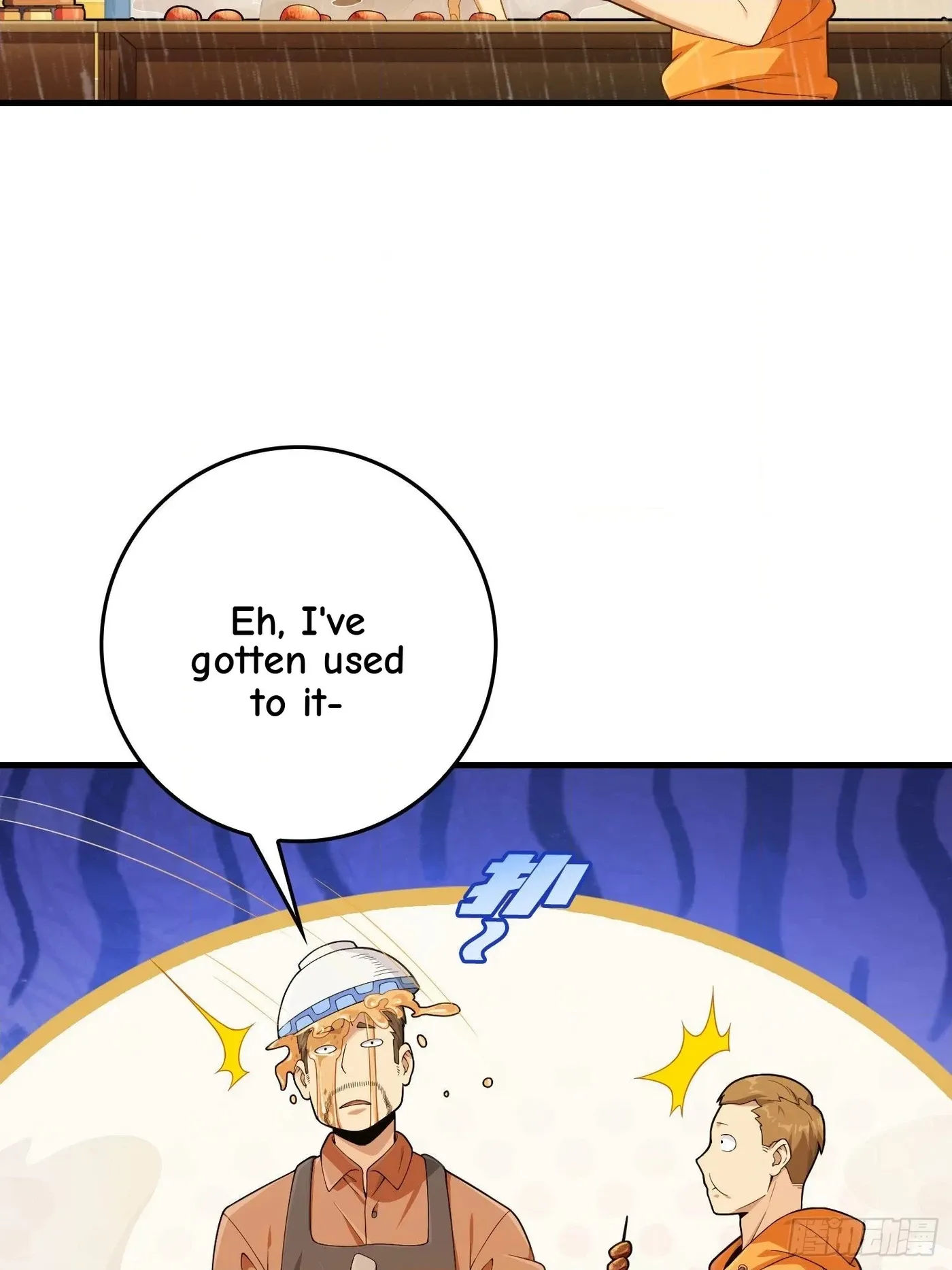 Read Lucky Rookie chapter 93 image 59 on Lezhin