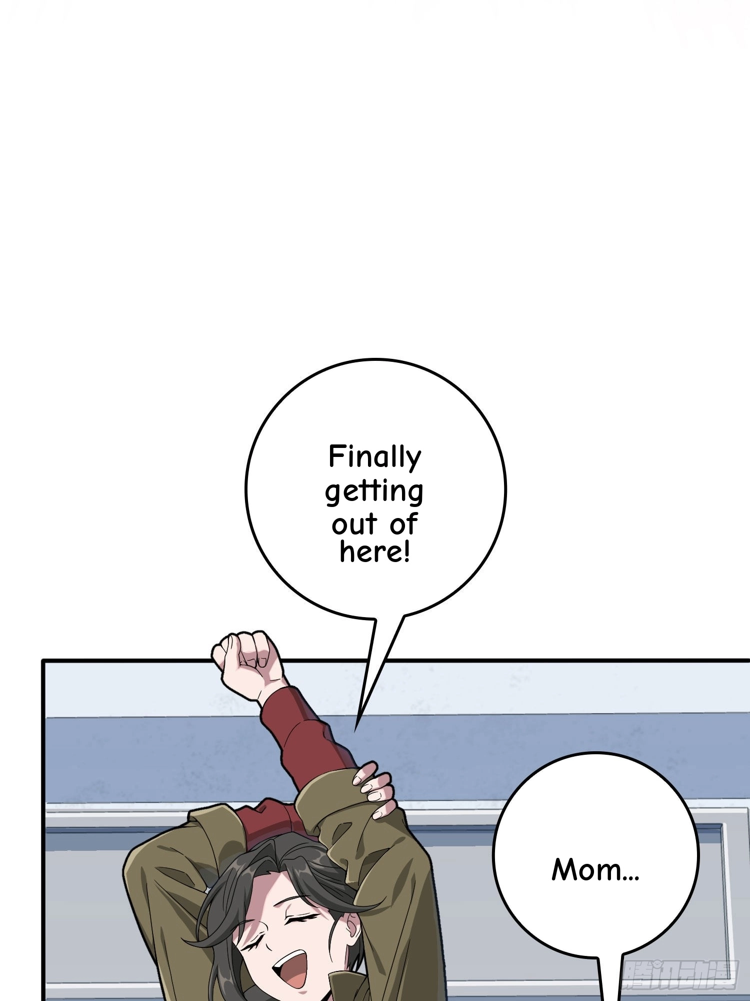 Read Lucky Rookie chapter 93 image 6 on Lezhin