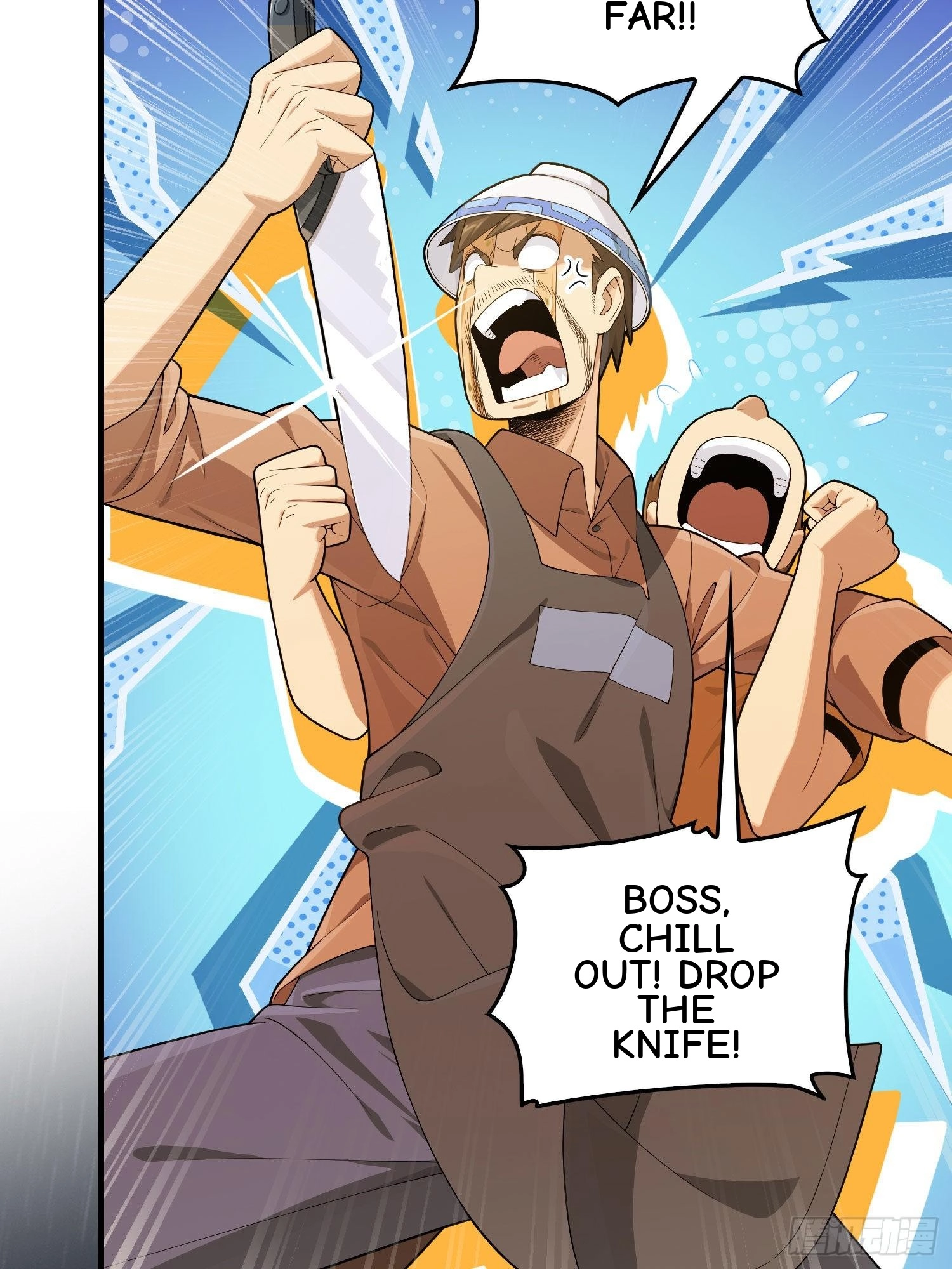 Read Lucky Rookie chapter 93 image 61 on Lezhin