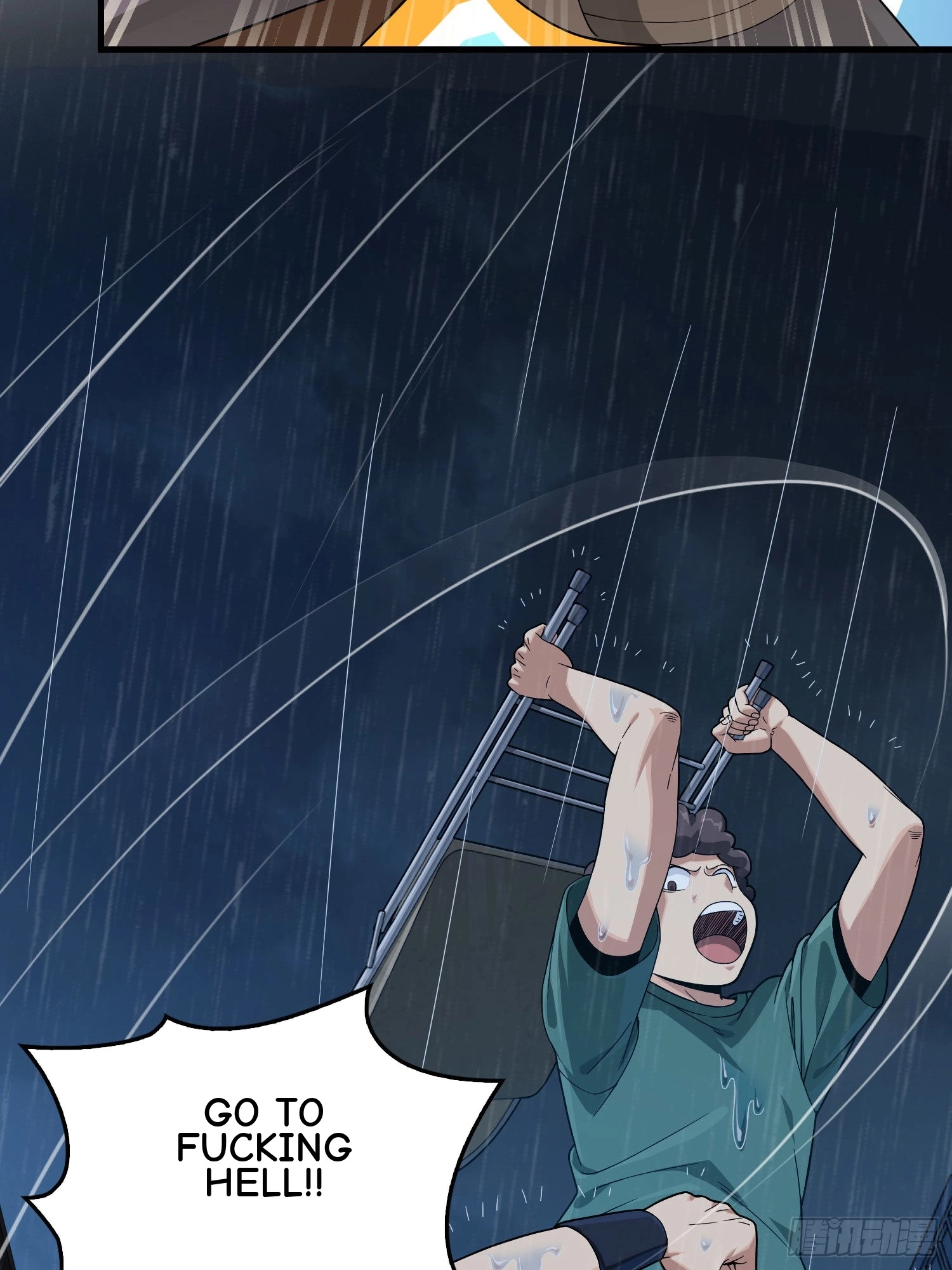 Read Lucky Rookie chapter 93 image 62 on Lezhin