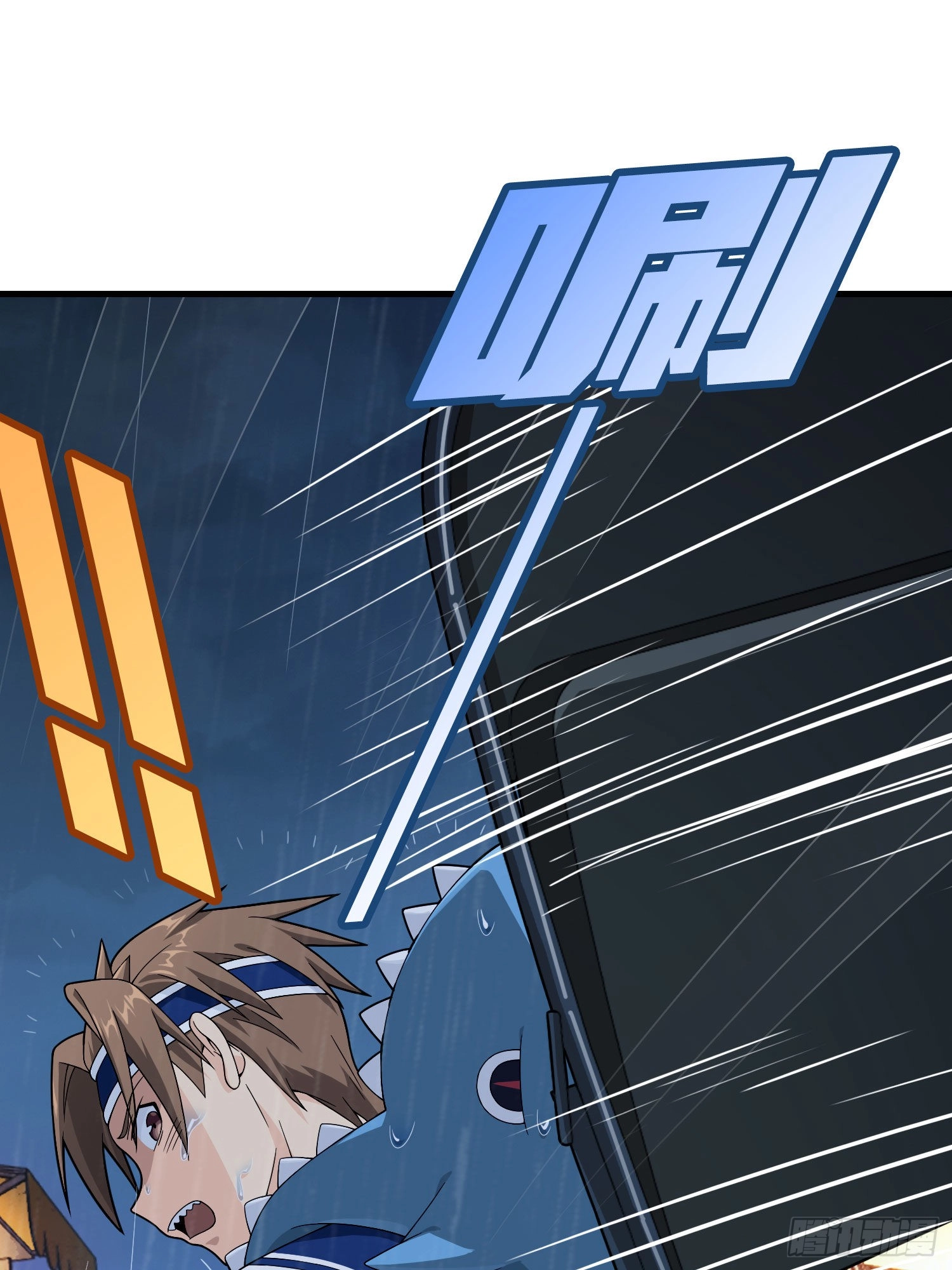 Read Lucky Rookie chapter 93 image 64 on Lezhin