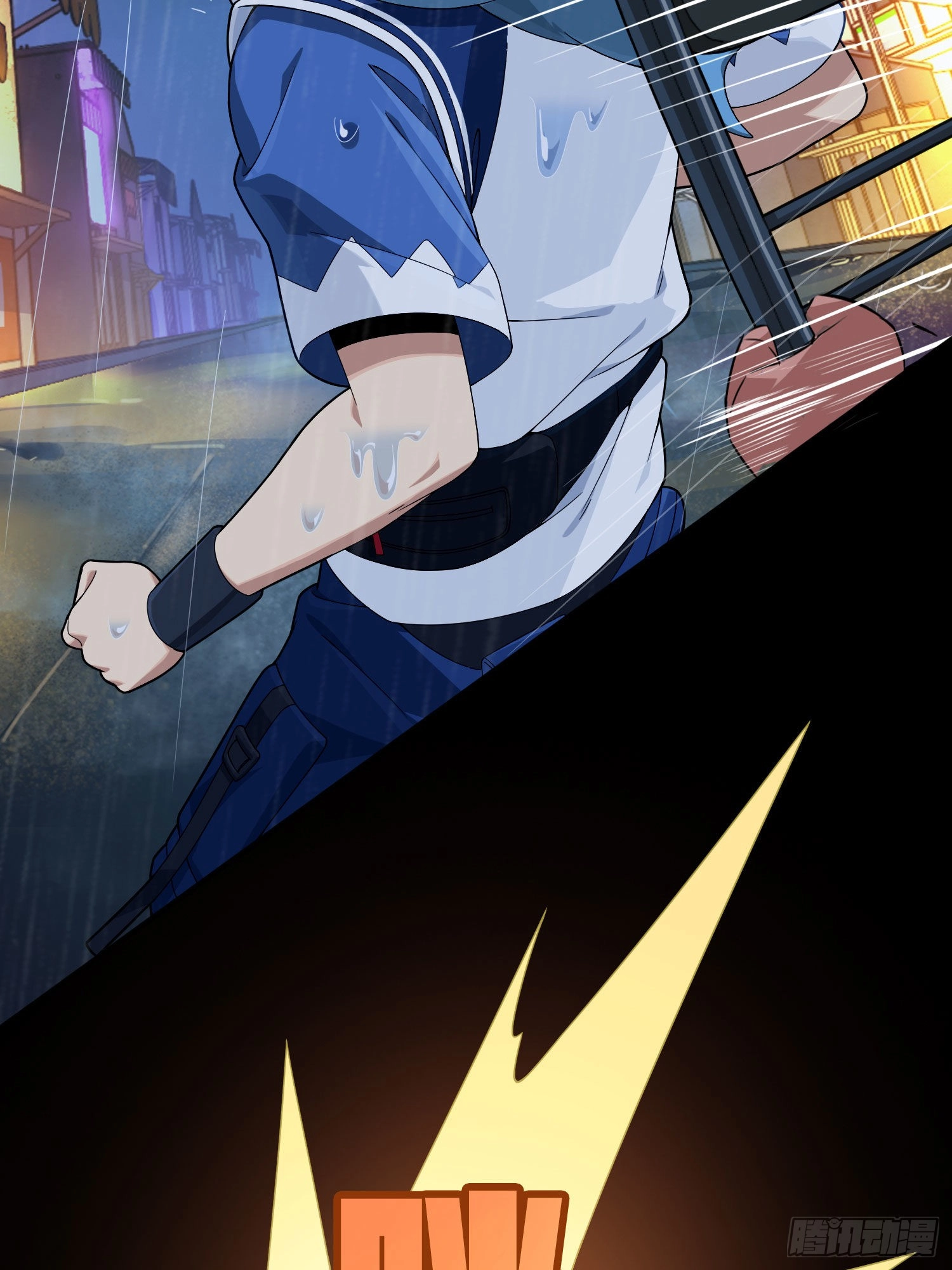 Read Lucky Rookie chapter 93 image 65 on Lezhin