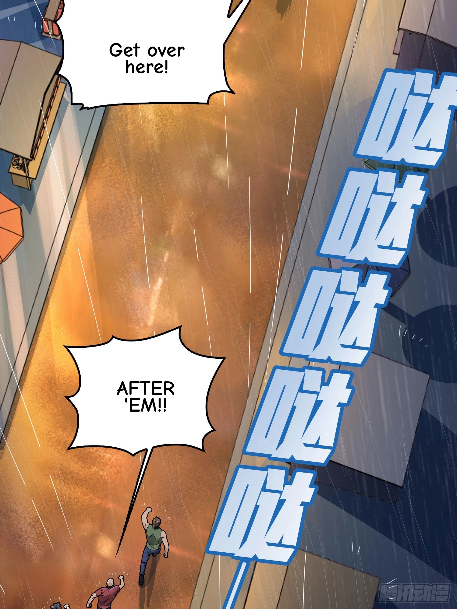 Read Lucky Rookie chapter 93 image 74 on Lezhin