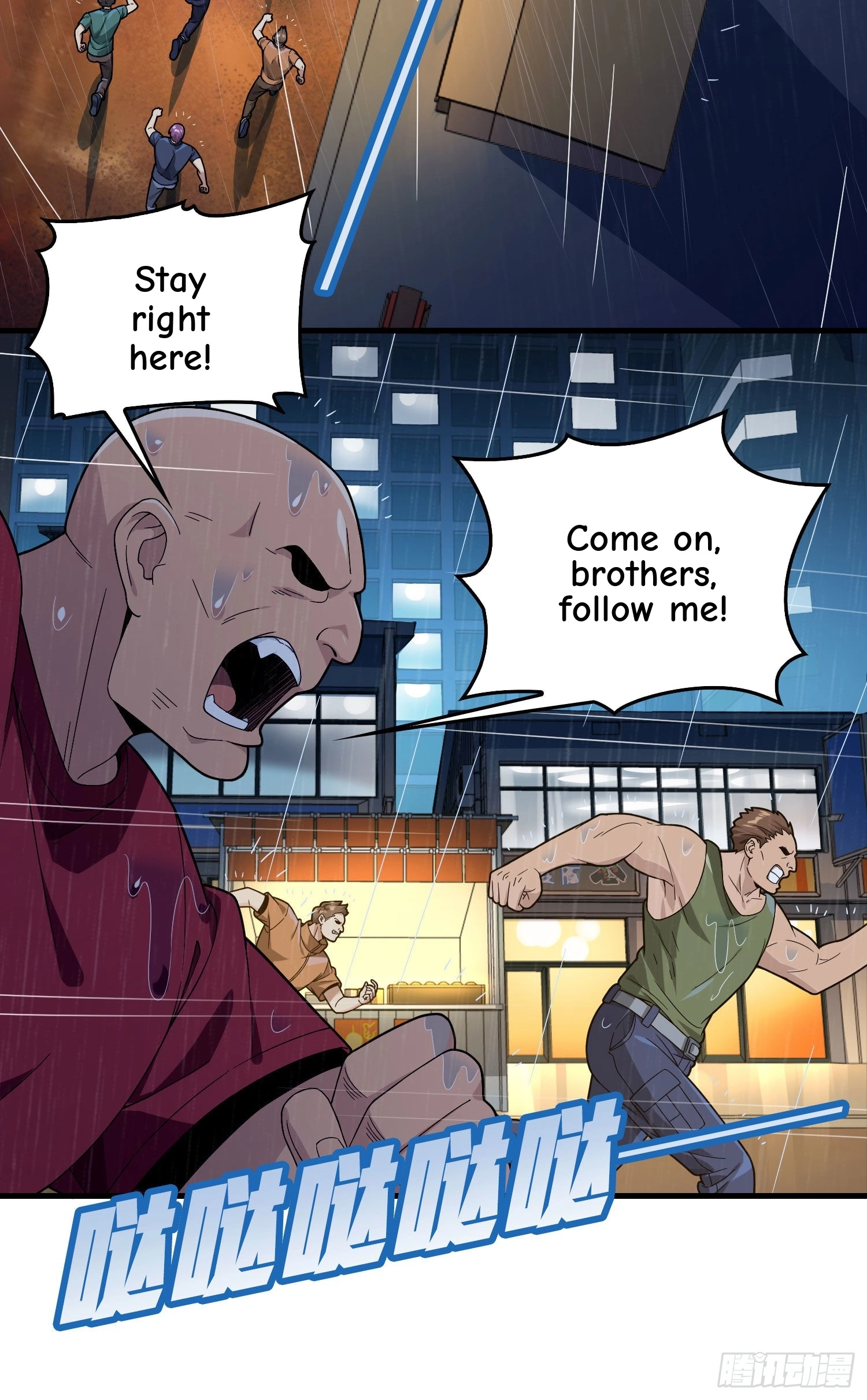 Read Lucky Rookie chapter 93 image 75 on Lezhin