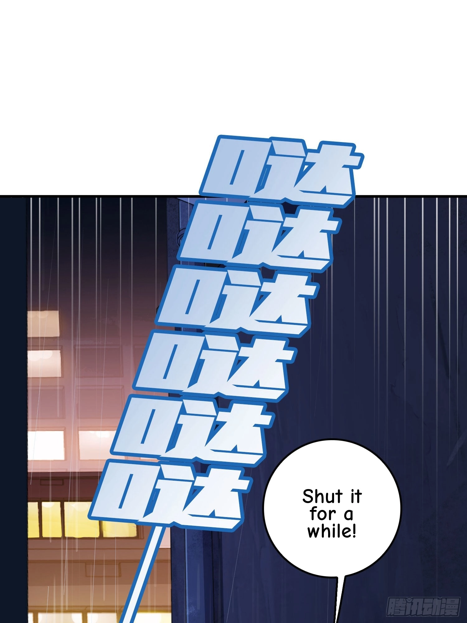 Read Lucky Rookie chapter 93 image 76 on Lezhin