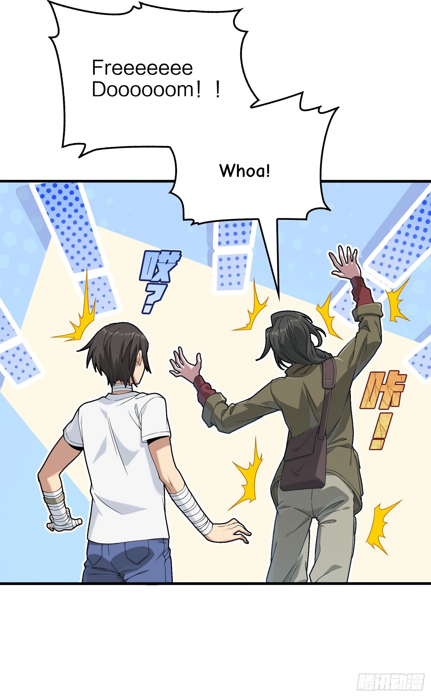 Read Lucky Rookie chapter 93 image 8 on Lezhin