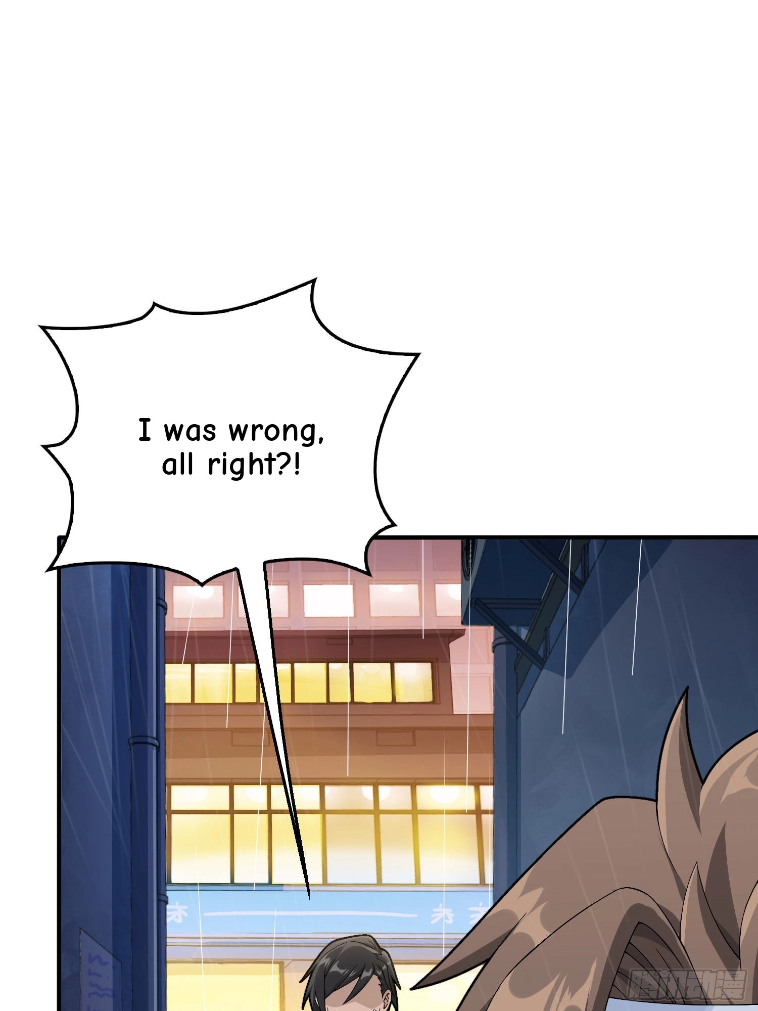 Read Lucky Rookie chapter 93 image 82 on Lezhin