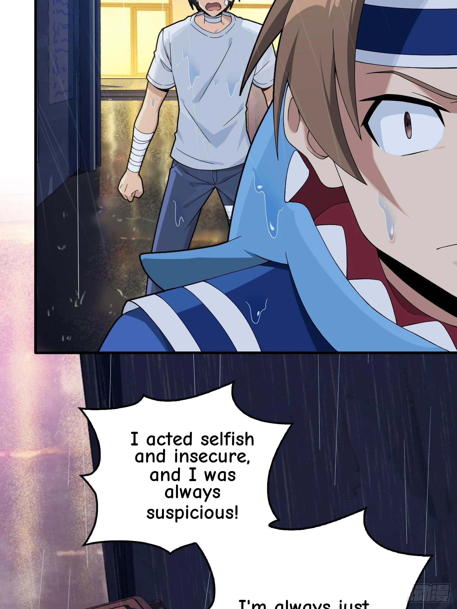 Read Lucky Rookie chapter 93 image 83 on Lezhin