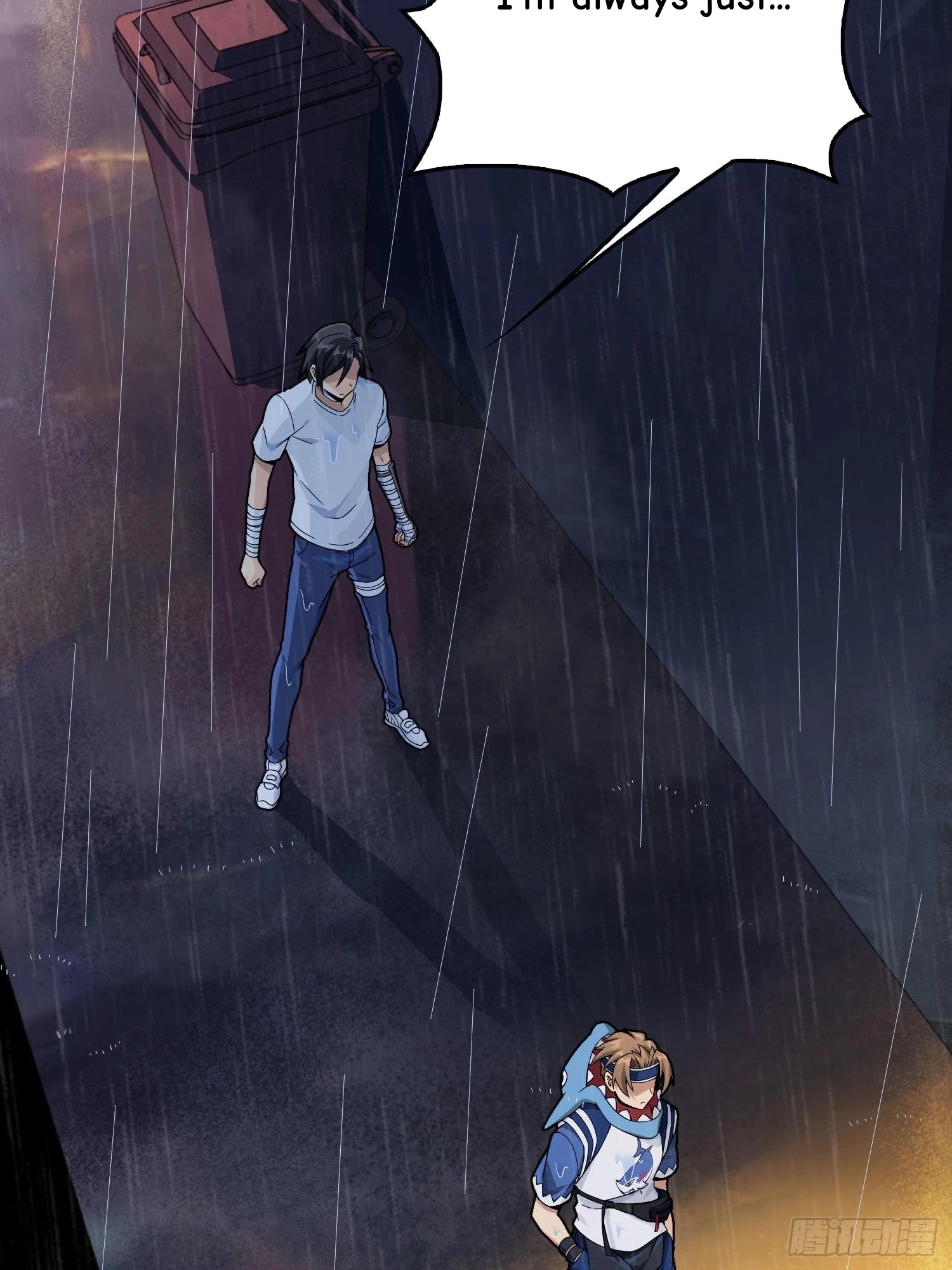 Read Lucky Rookie chapter 93 image 84 on Lezhin