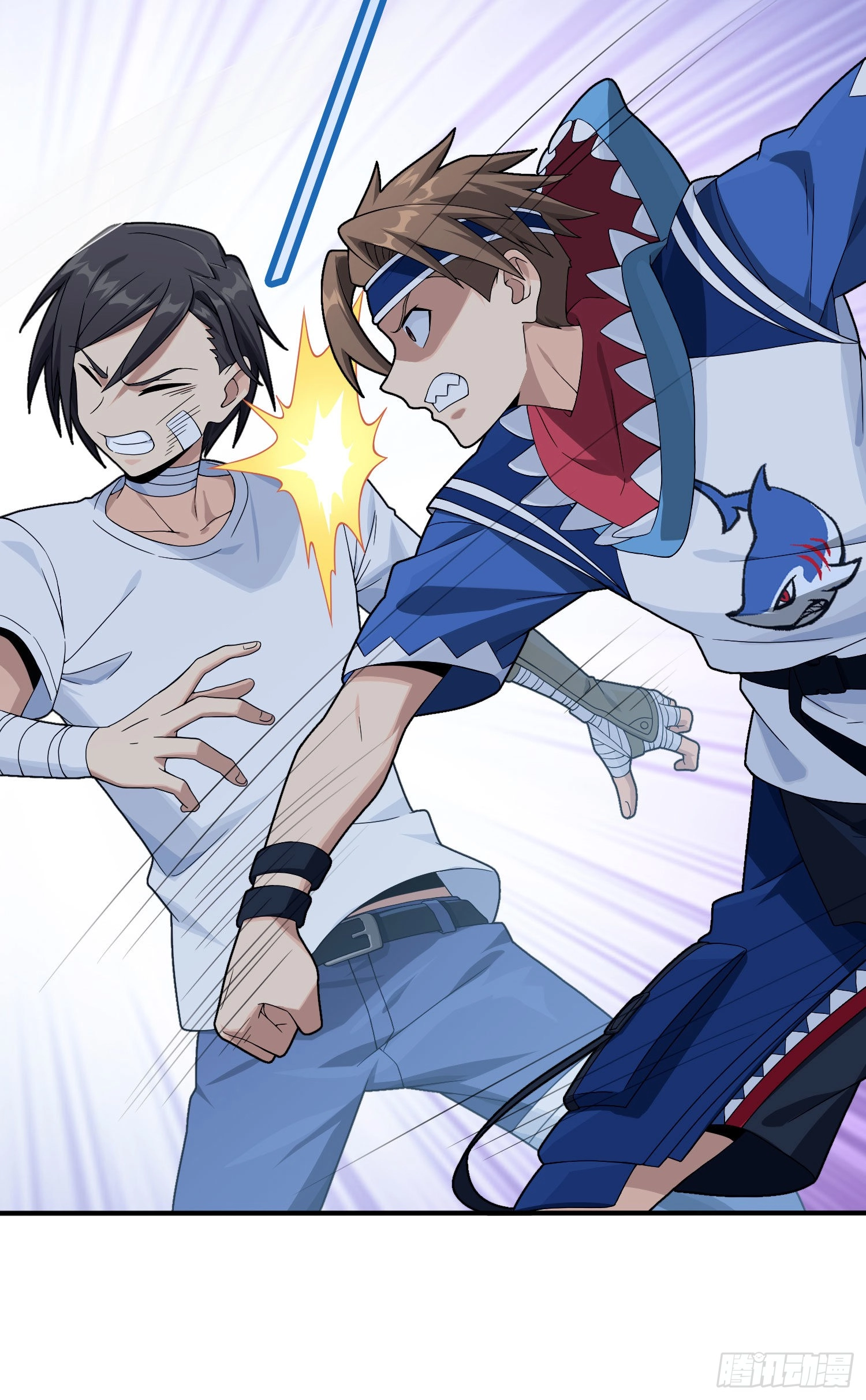 Read Lucky Rookie chapter 93 image 87 on Lezhin