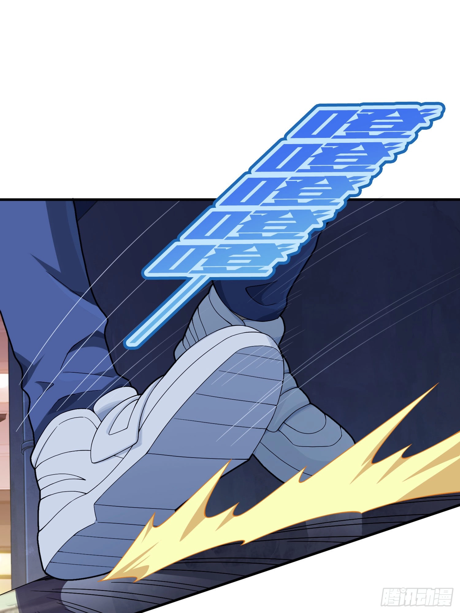 Read Lucky Rookie chapter 93 image 88 on Lezhin