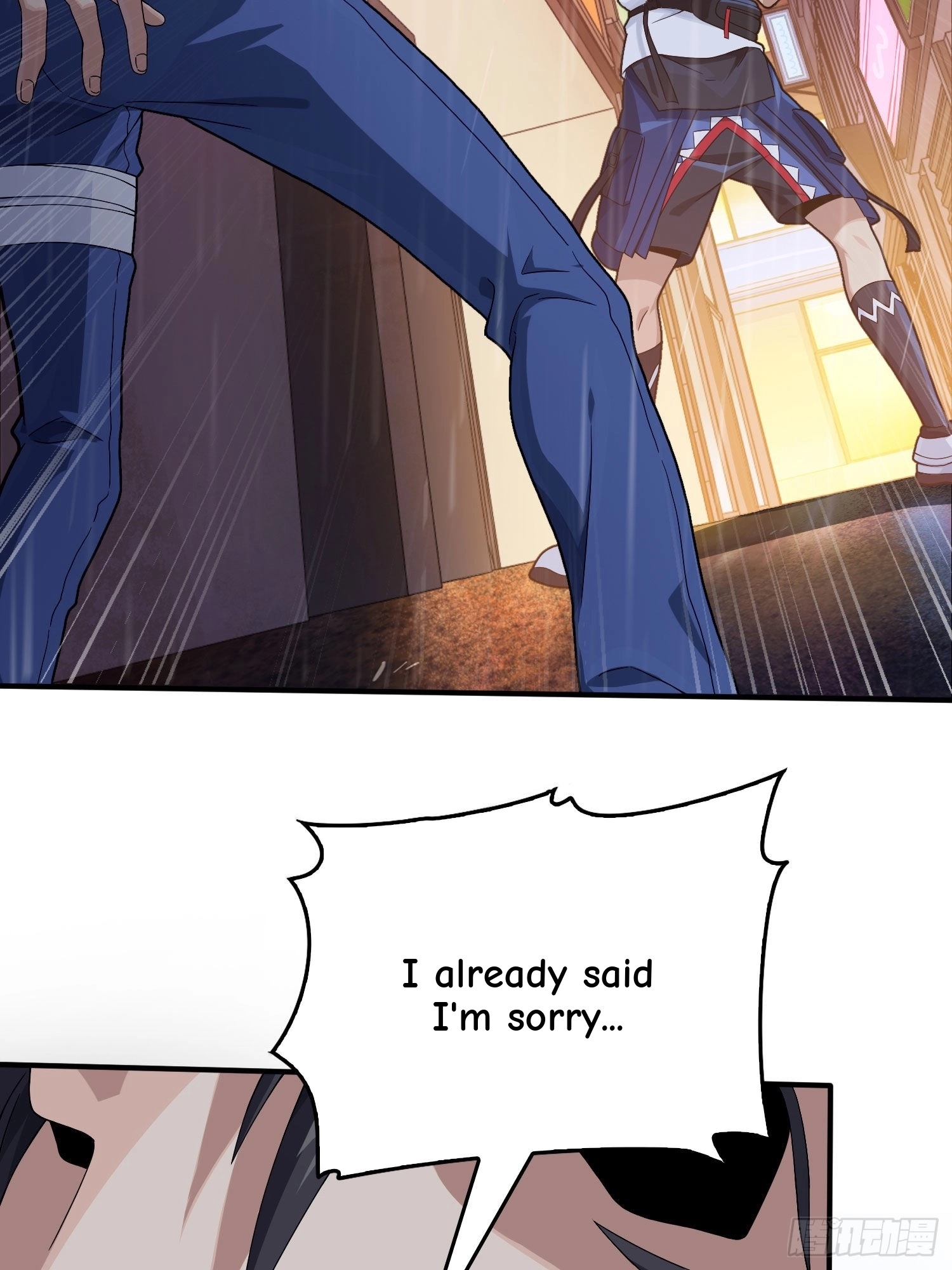 Read Lucky Rookie chapter 93 image 90 on Lezhin