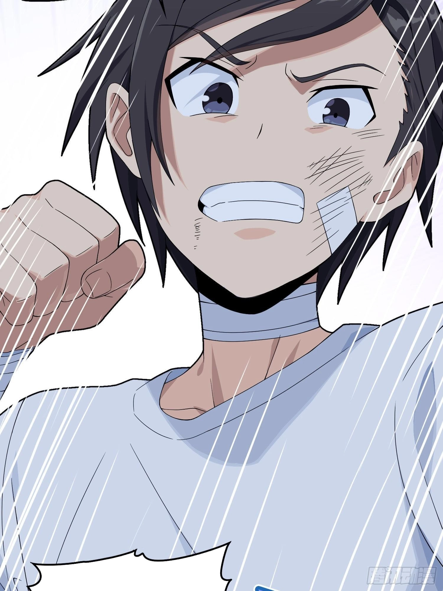 Read Lucky Rookie chapter 93 image 92 on Lezhin