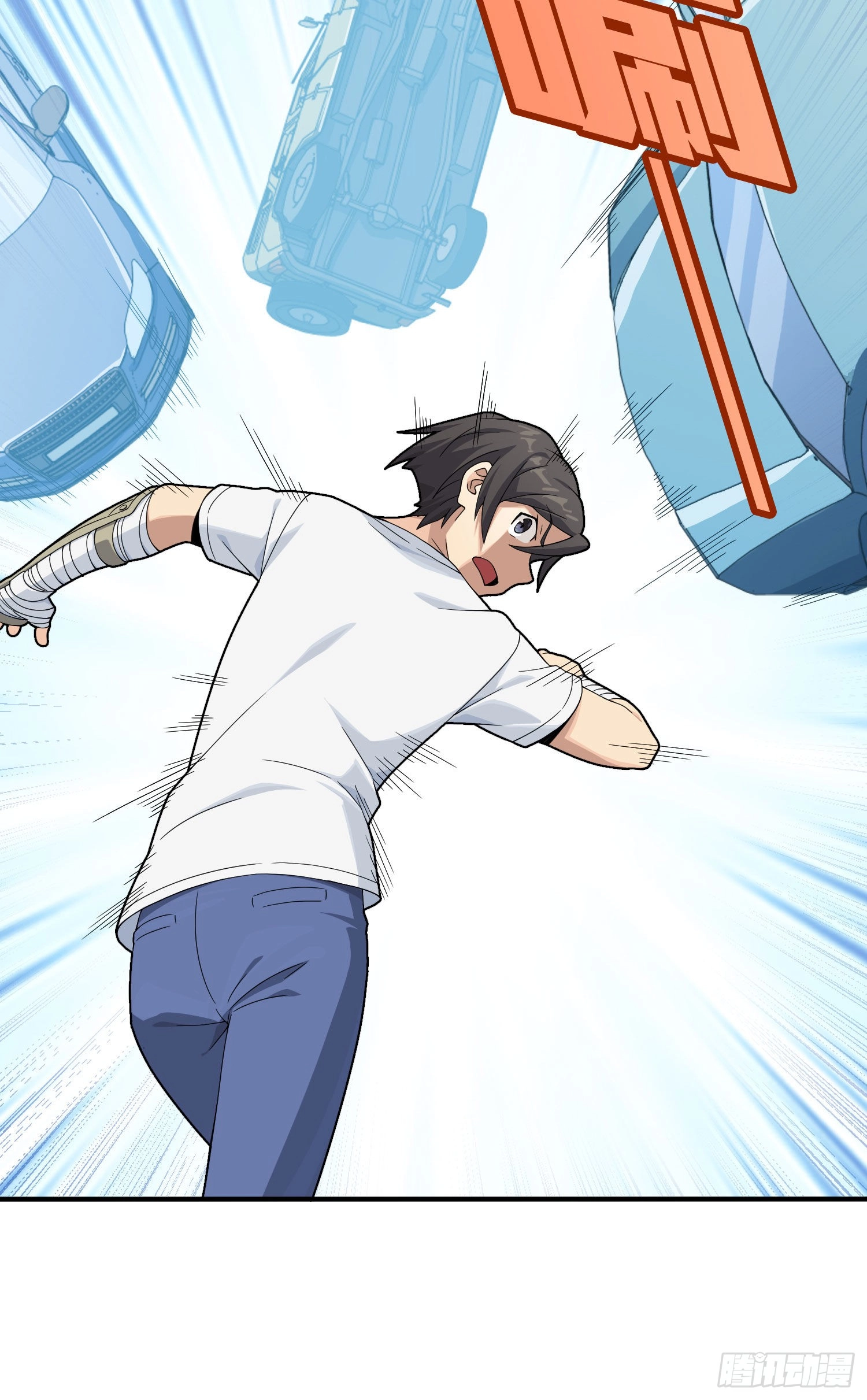 Read Lucky Rookie chapter 94 image 104 on Lezhin