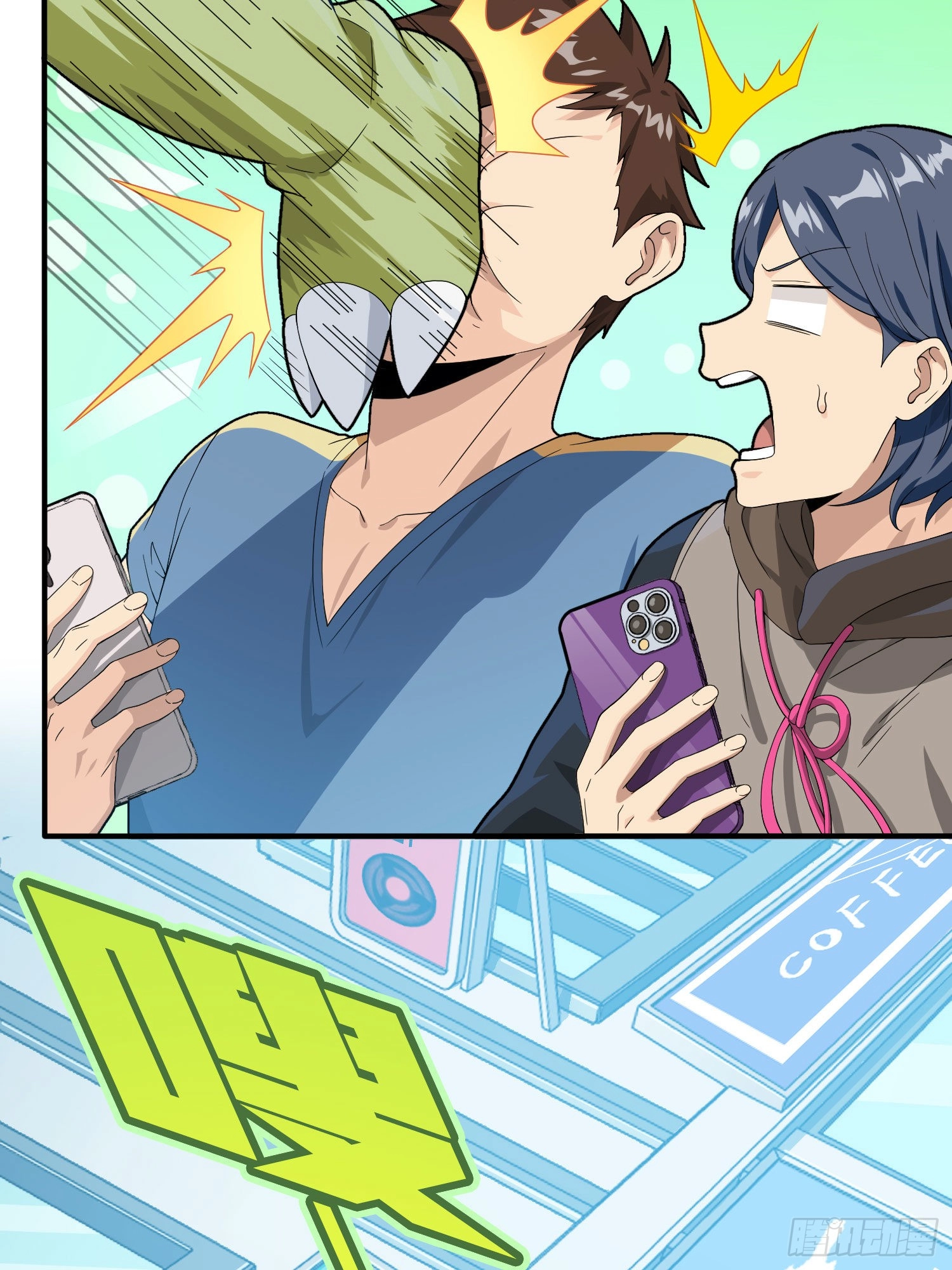 Read Lucky Rookie chapter 94 image 12 on Lezhin