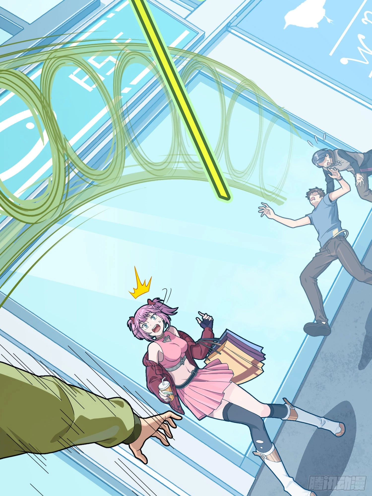 Read Lucky Rookie chapter 94 image 13 on Lezhin