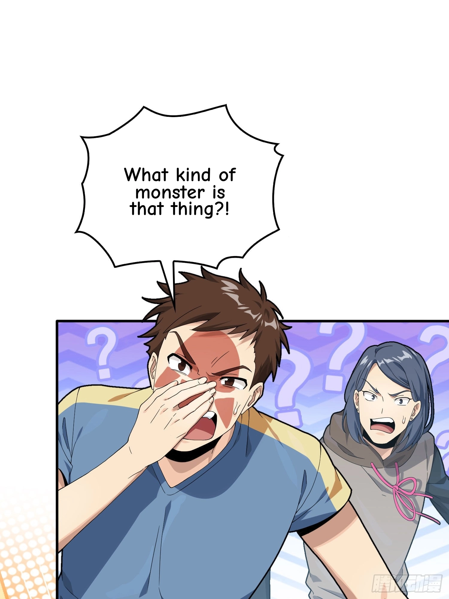 Read Lucky Rookie chapter 94 image 15 on Lezhin