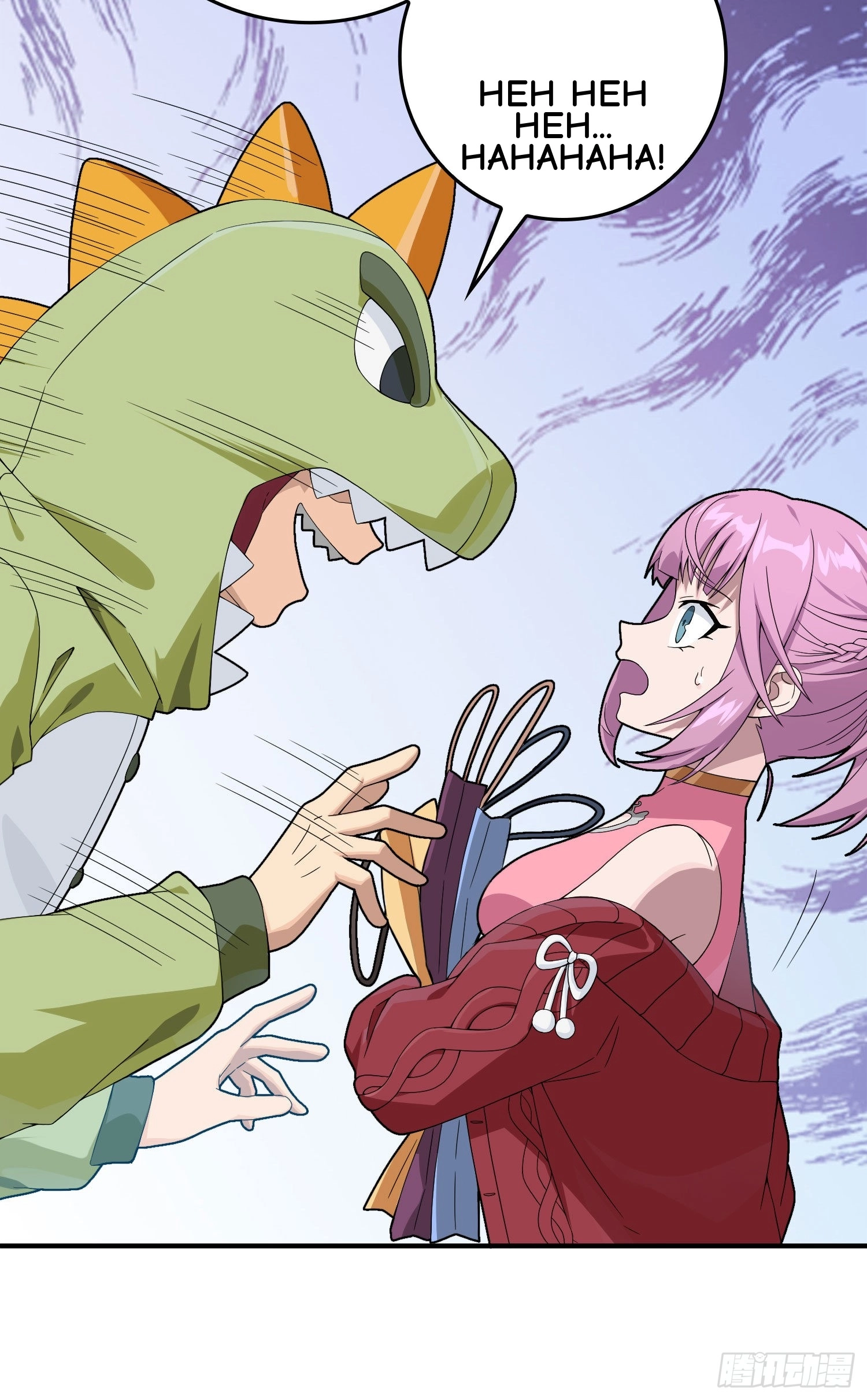 Read Lucky Rookie chapter 94 image 20 on Lezhin