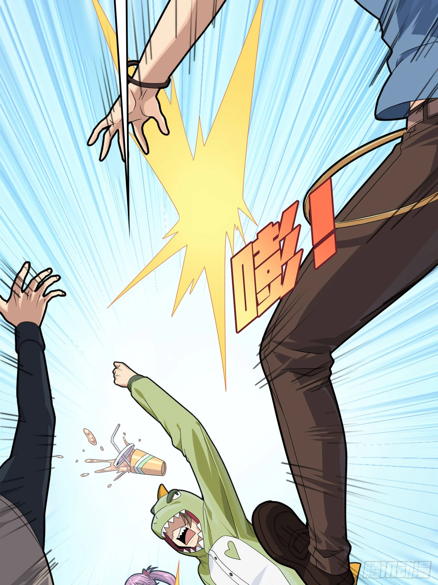 Read Lucky Rookie chapter 94 image 24 on Lezhin