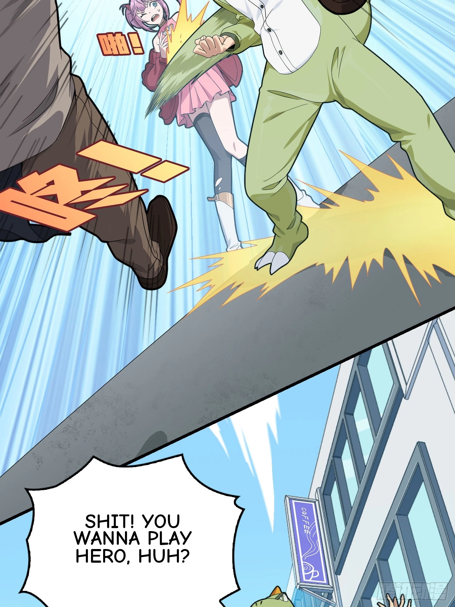Read Lucky Rookie chapter 94 image 25 on Lezhin
