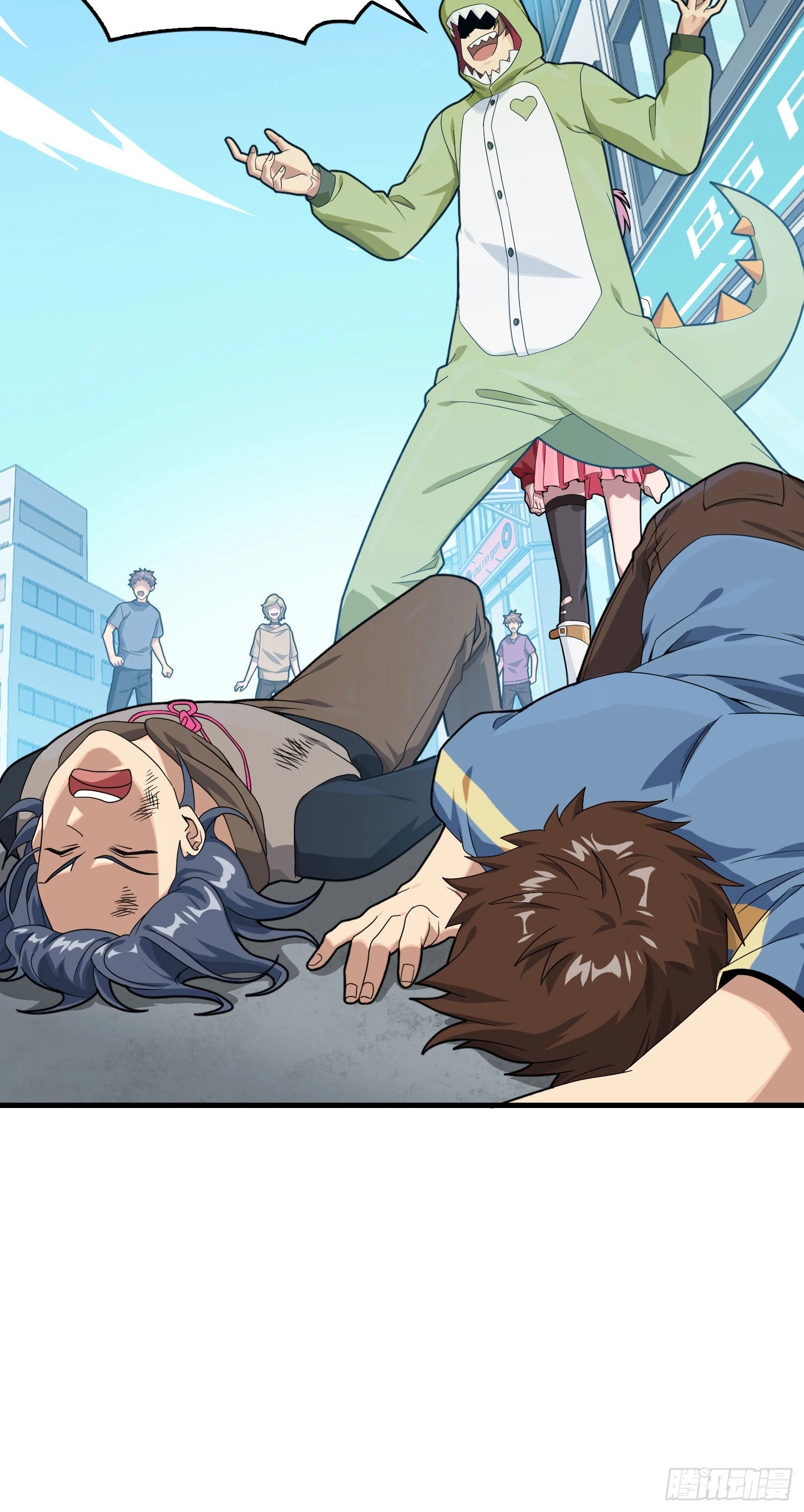 Read Lucky Rookie chapter 94 image 26 on Lezhin