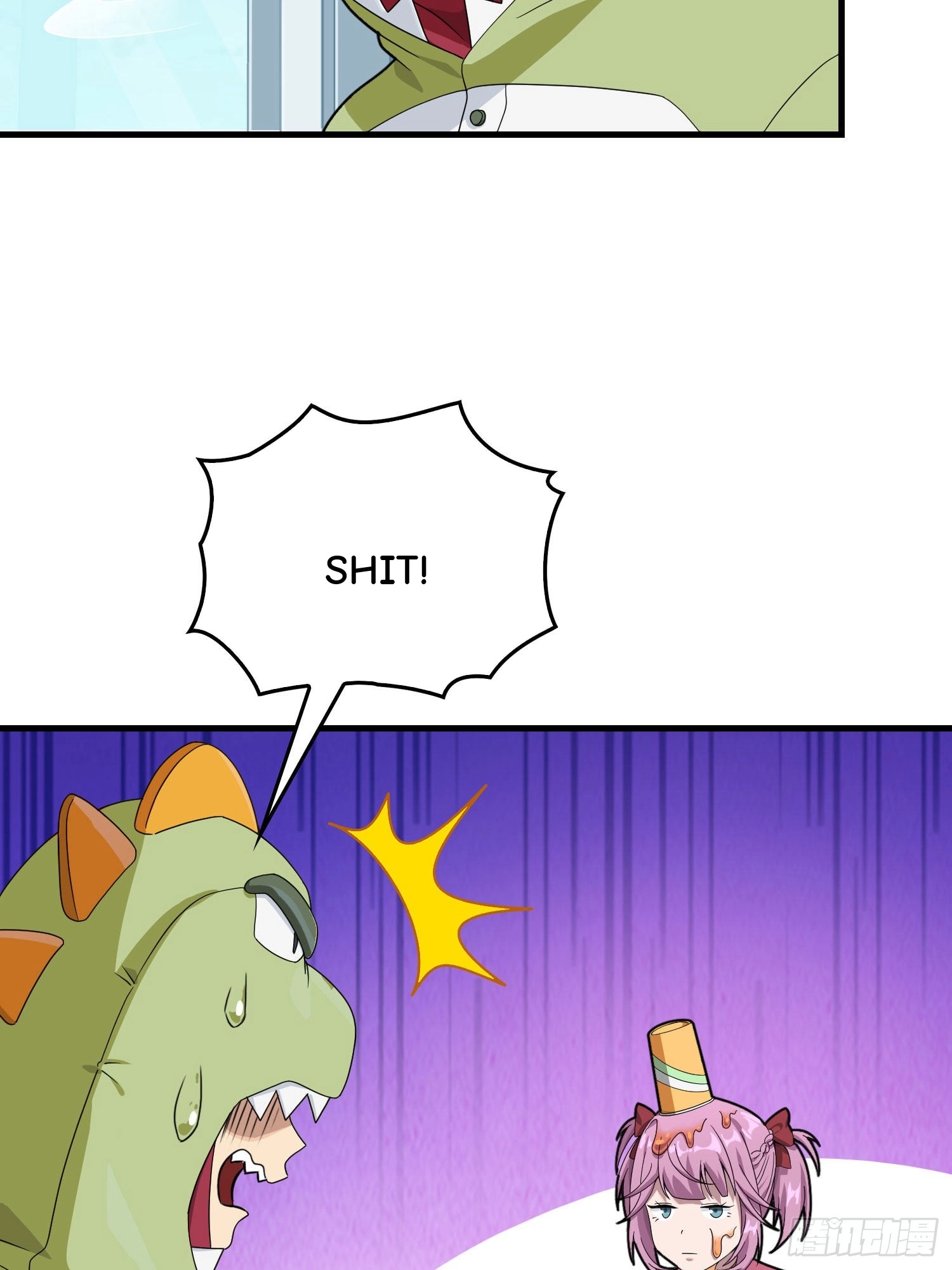 Read Lucky Rookie chapter 94 image 28 on Lezhin