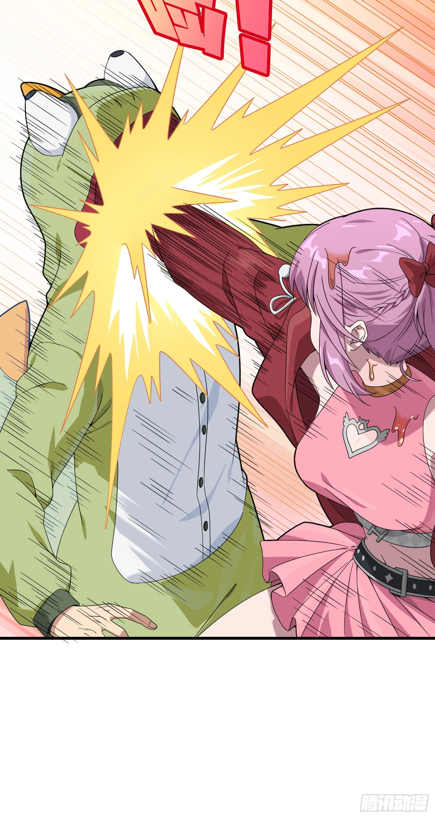 Read Lucky Rookie chapter 94 image 32 on Lezhin