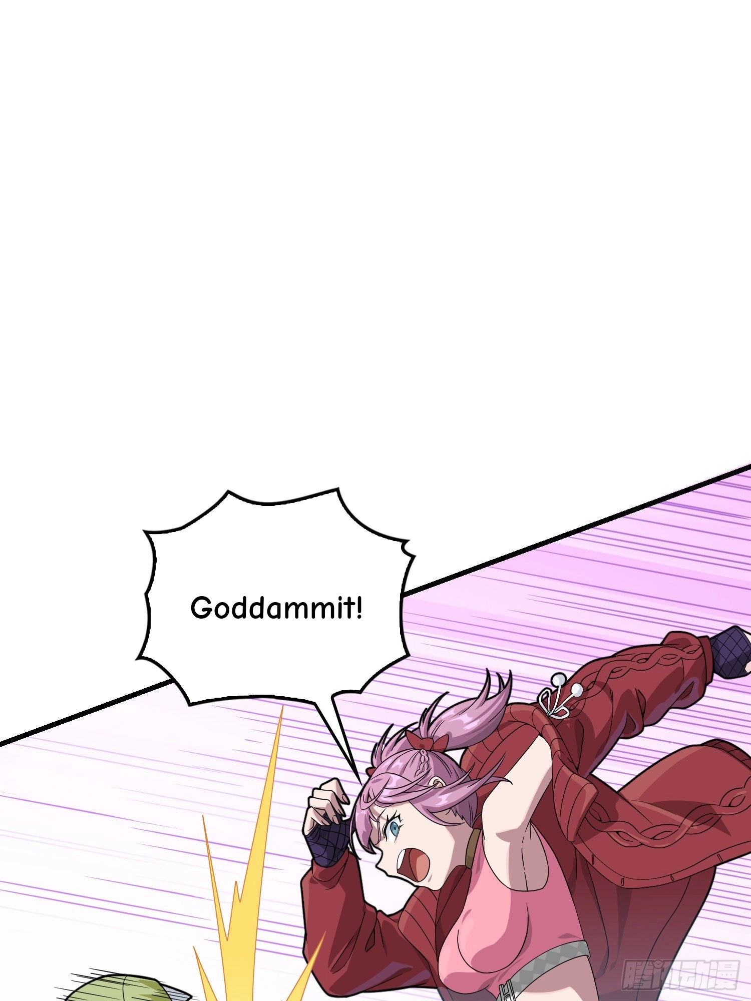 Read Lucky Rookie chapter 94 image 35 on Lezhin
