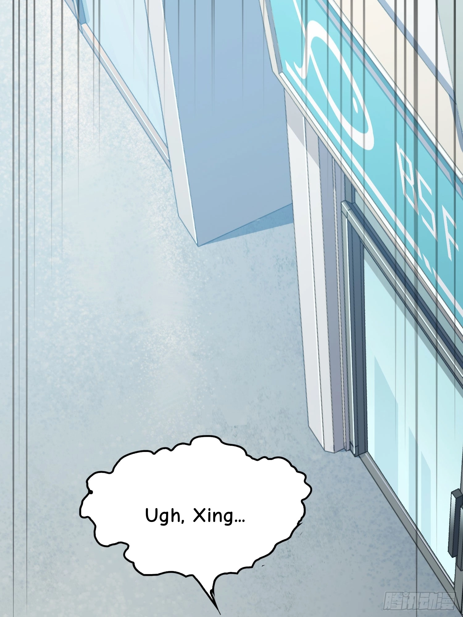 Read Lucky Rookie chapter 94 image 41 on Lezhin