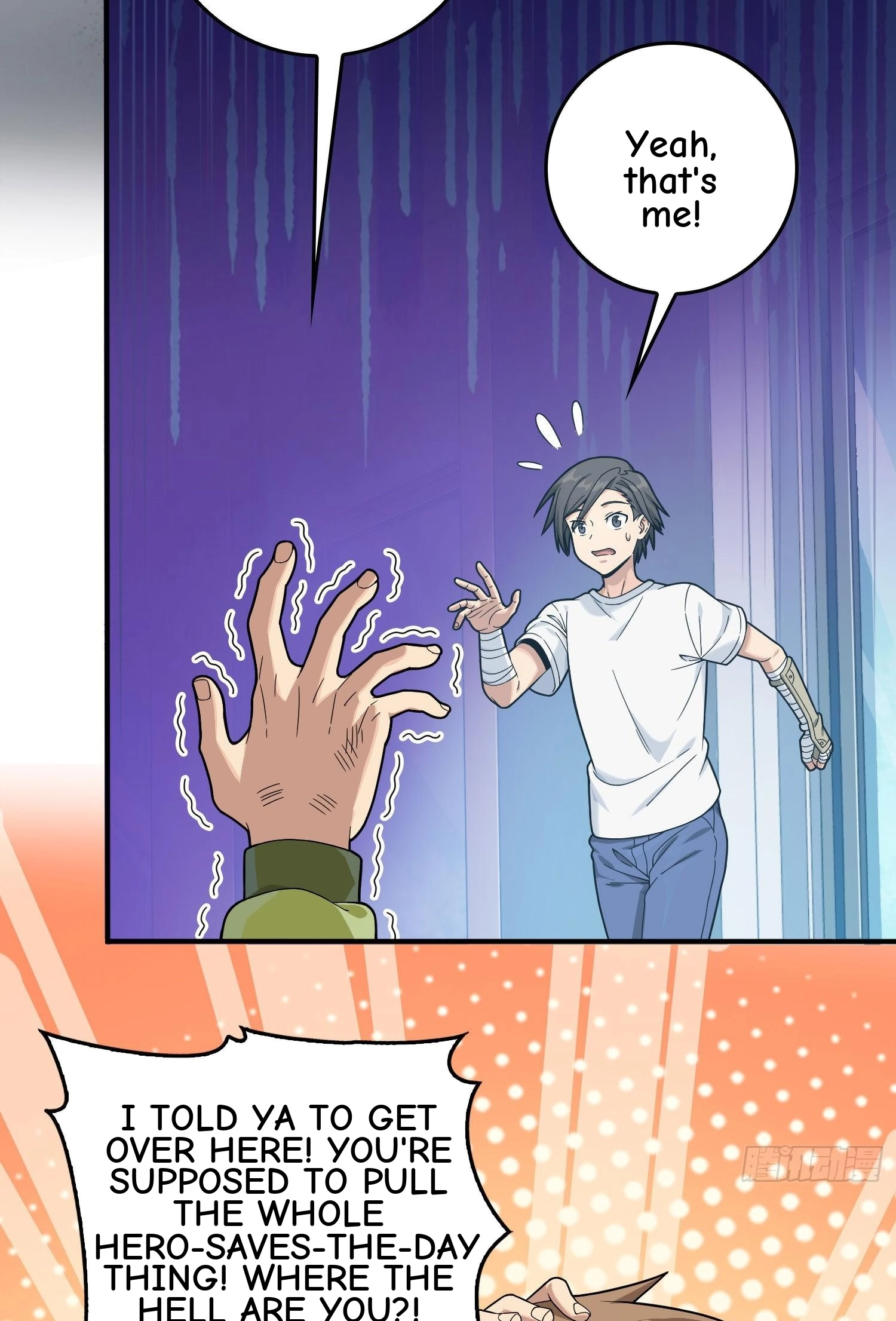 Read Lucky Rookie chapter 94 image 43 on Lezhin