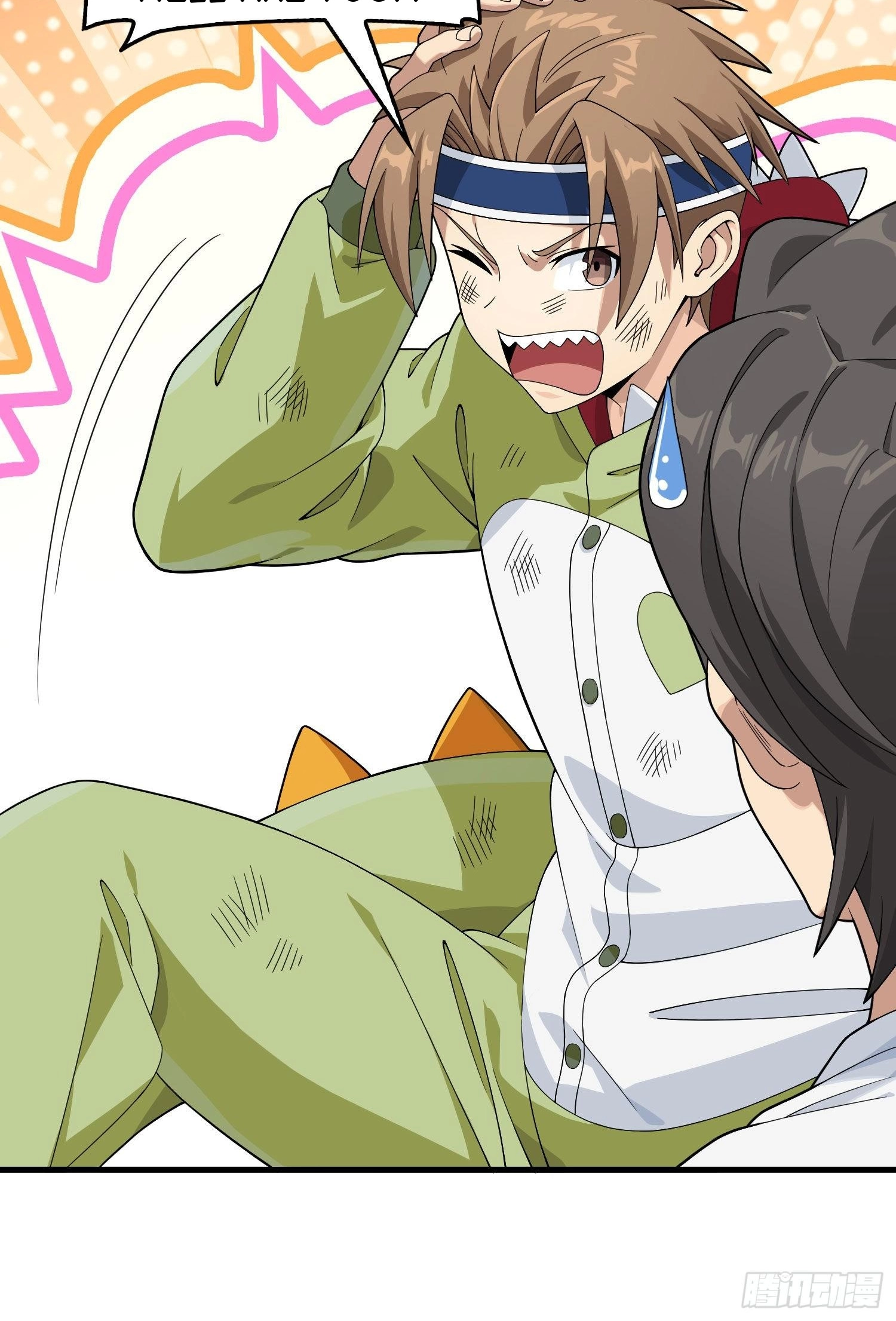 Read Lucky Rookie chapter 94 image 44 on Lezhin