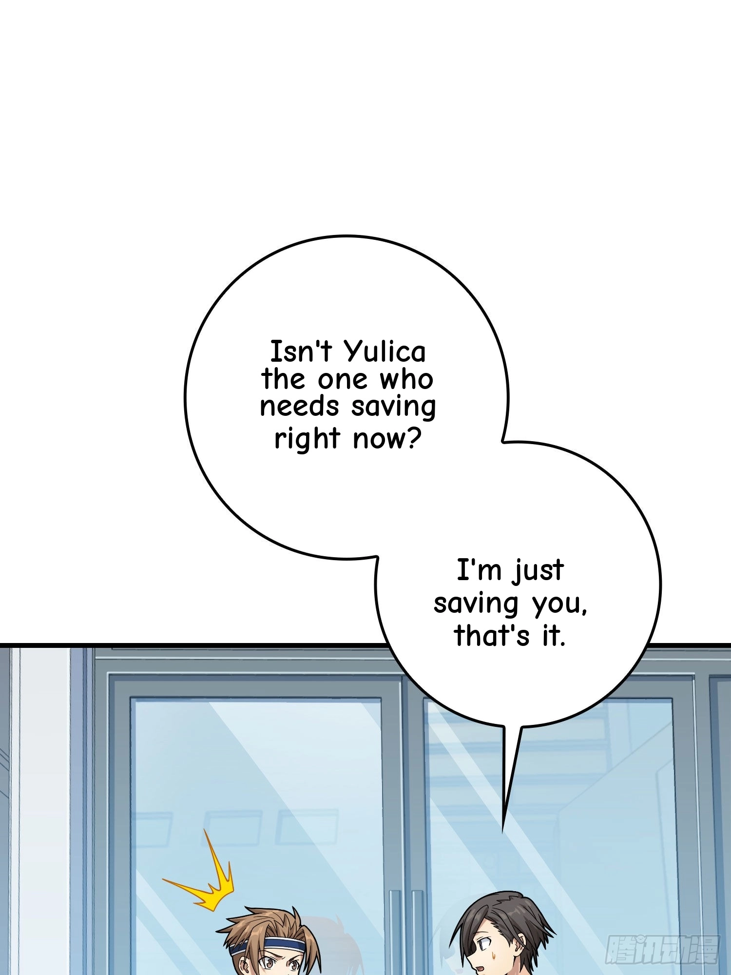Read Lucky Rookie chapter 94 image 45 on Lezhin