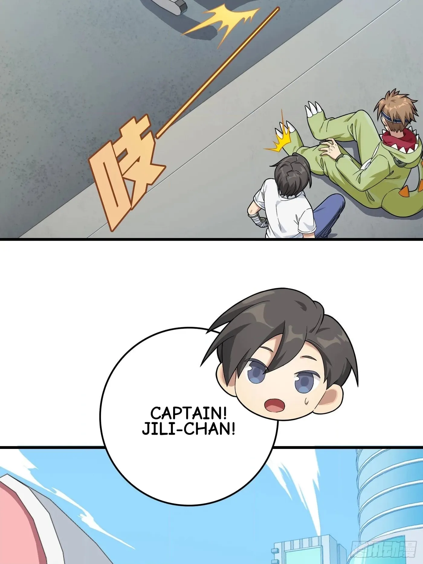 Read Lucky Rookie chapter 94 image 49 on Lezhin