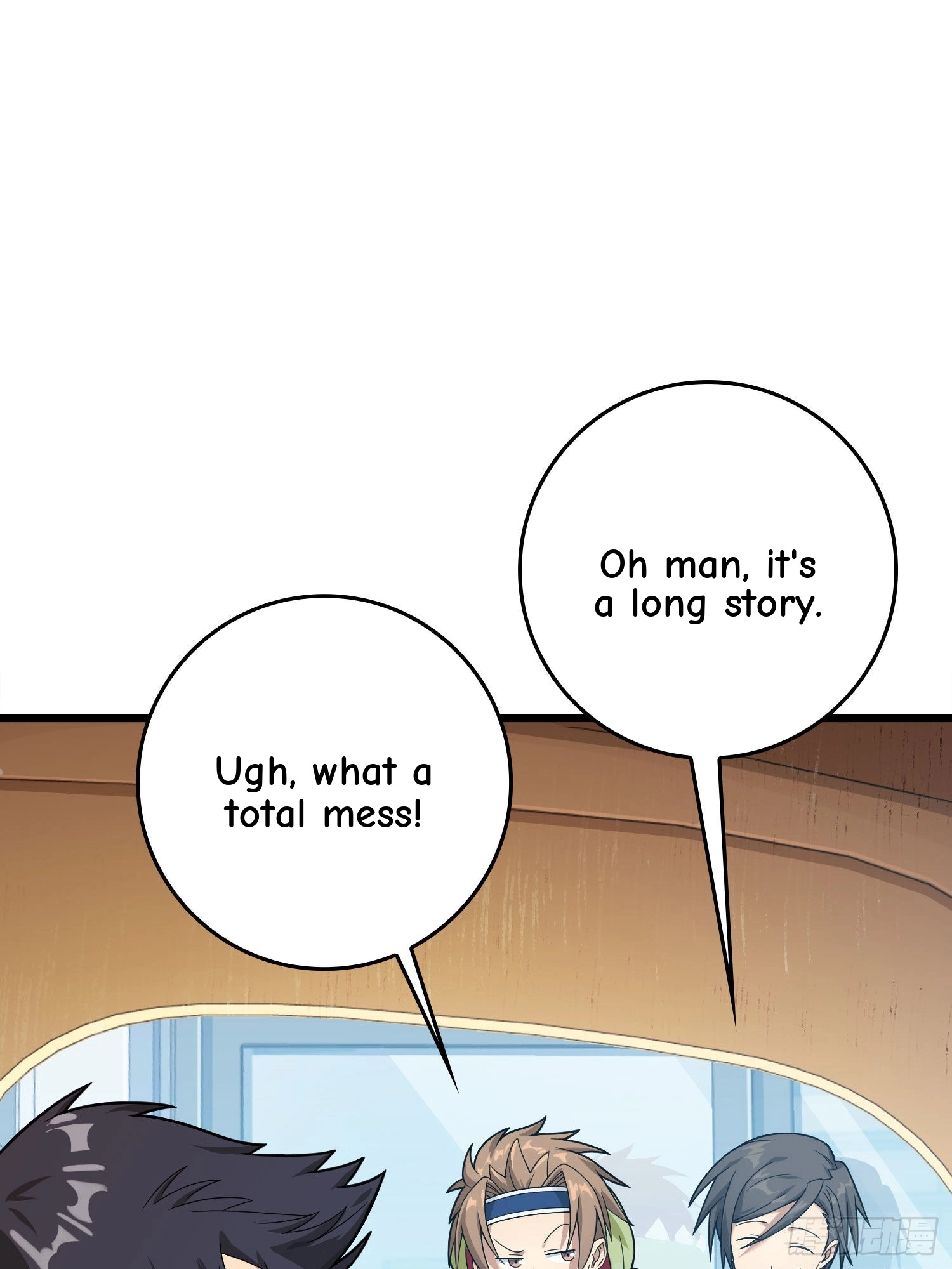 Read Lucky Rookie chapter 94 image 51 on Lezhin
