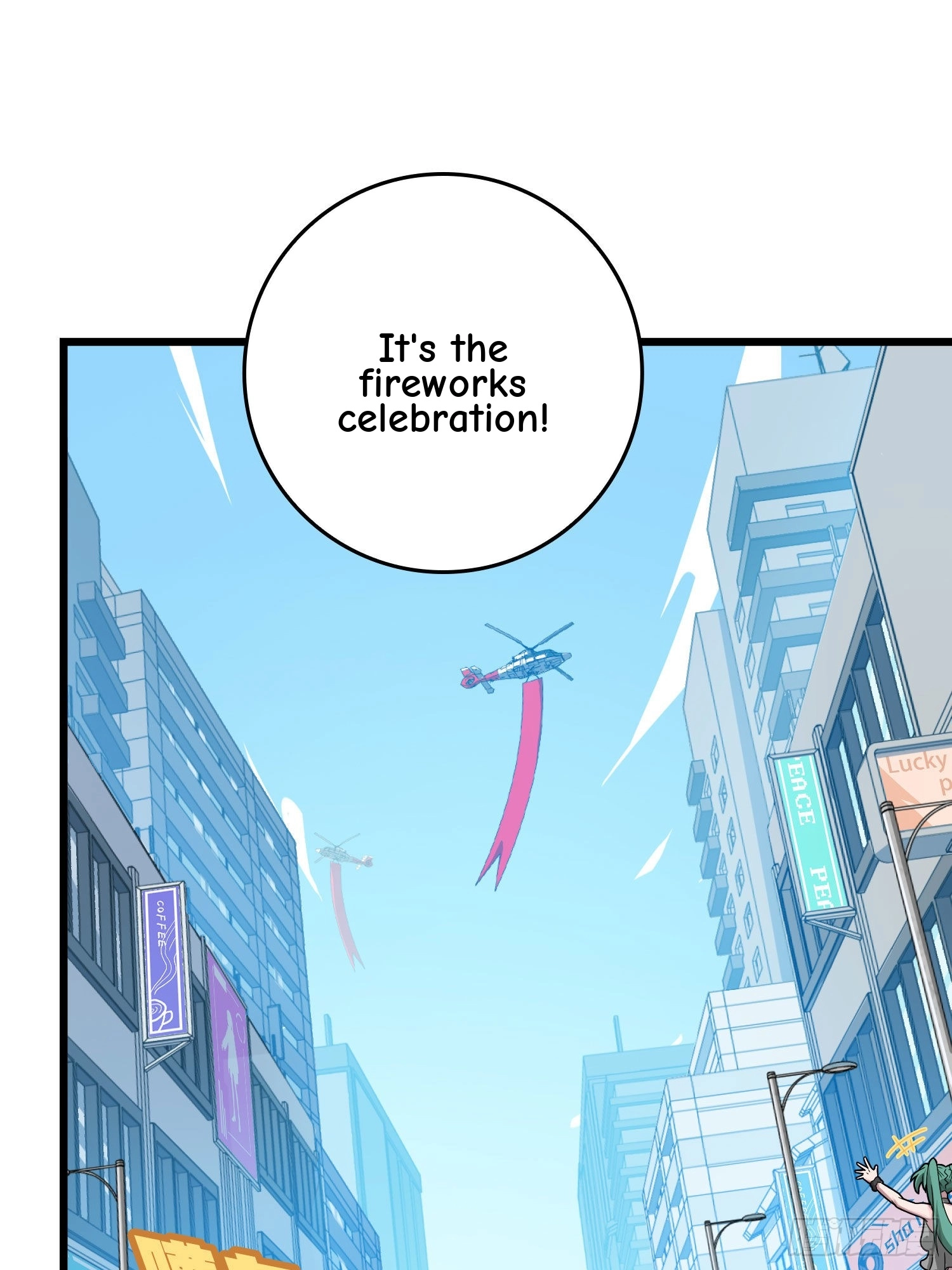Read Lucky Rookie chapter 94 image 54 on Lezhin
