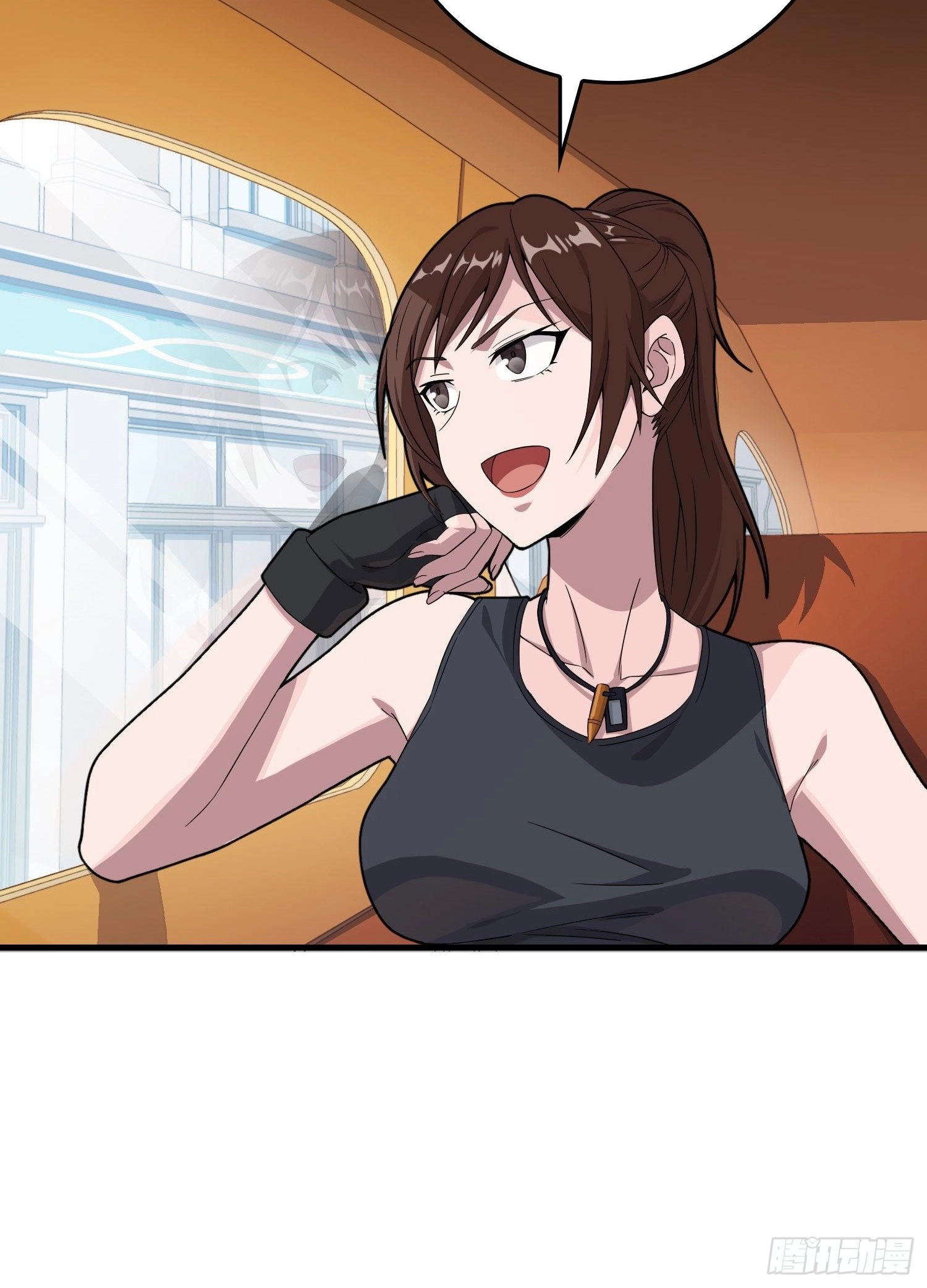 Read Lucky Rookie chapter 94 image 66 on Lezhin
