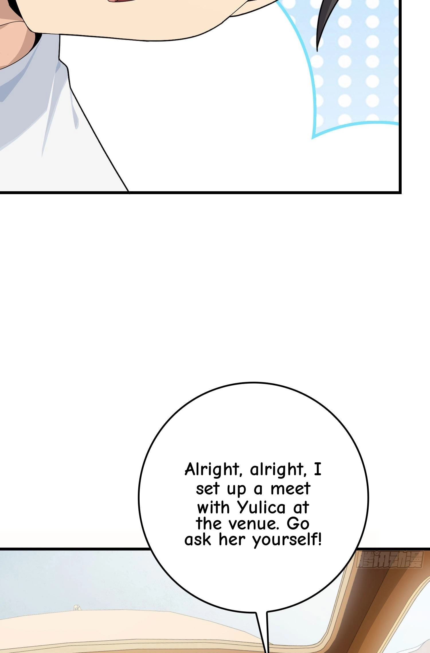 Read Lucky Rookie chapter 94 image 70 on Lezhin