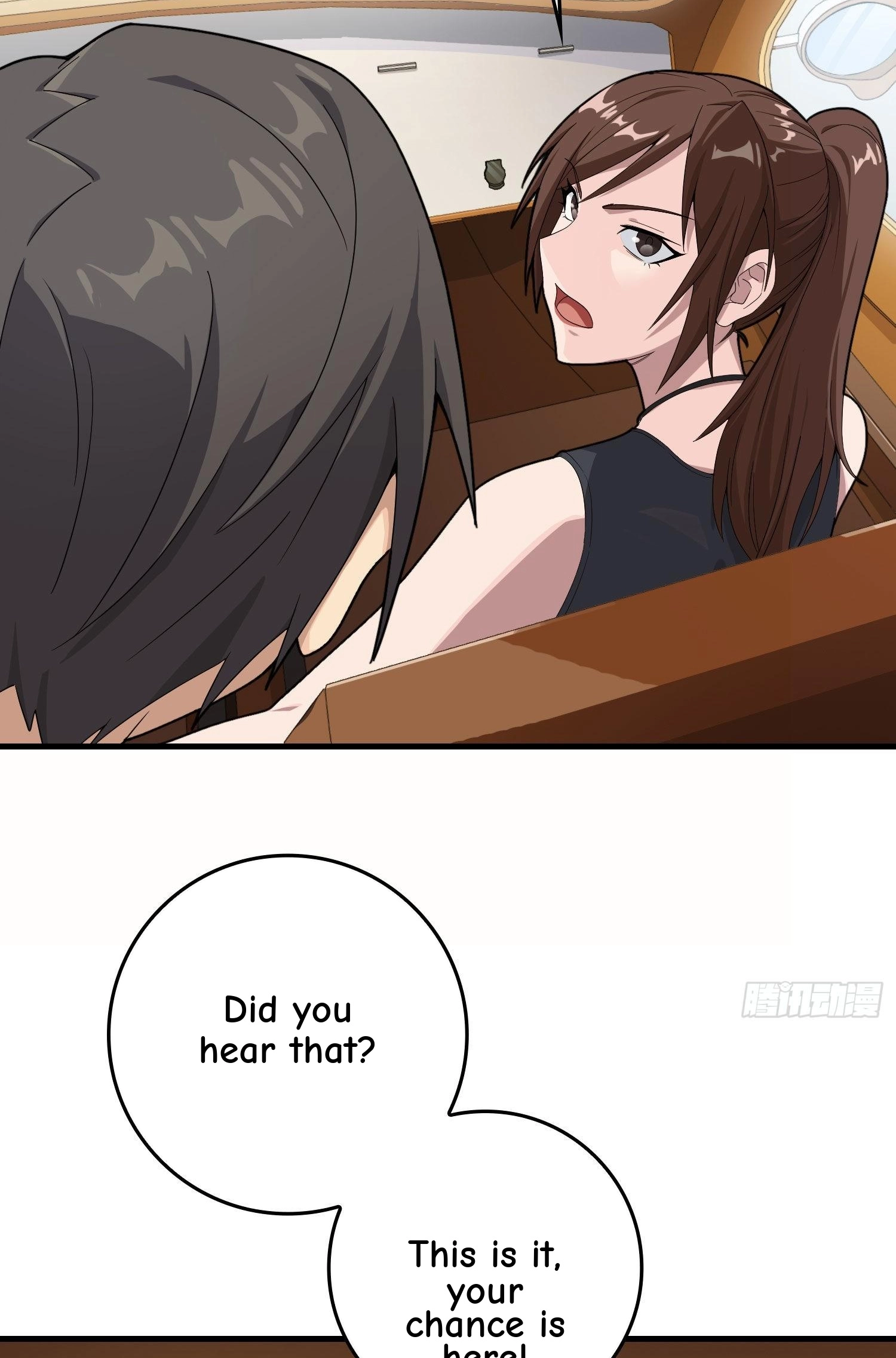 Read Lucky Rookie chapter 94 image 71 on Lezhin