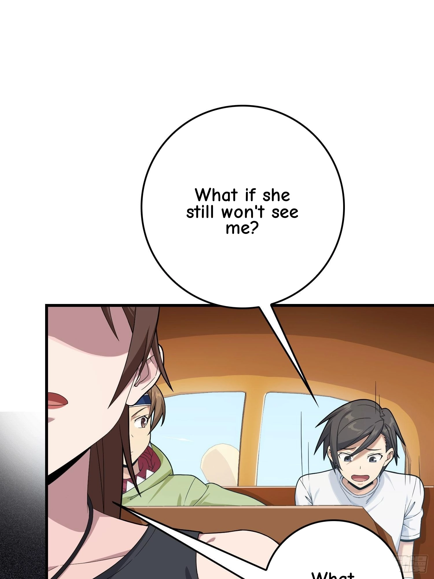 Read Lucky Rookie chapter 94 image 73 on Lezhin