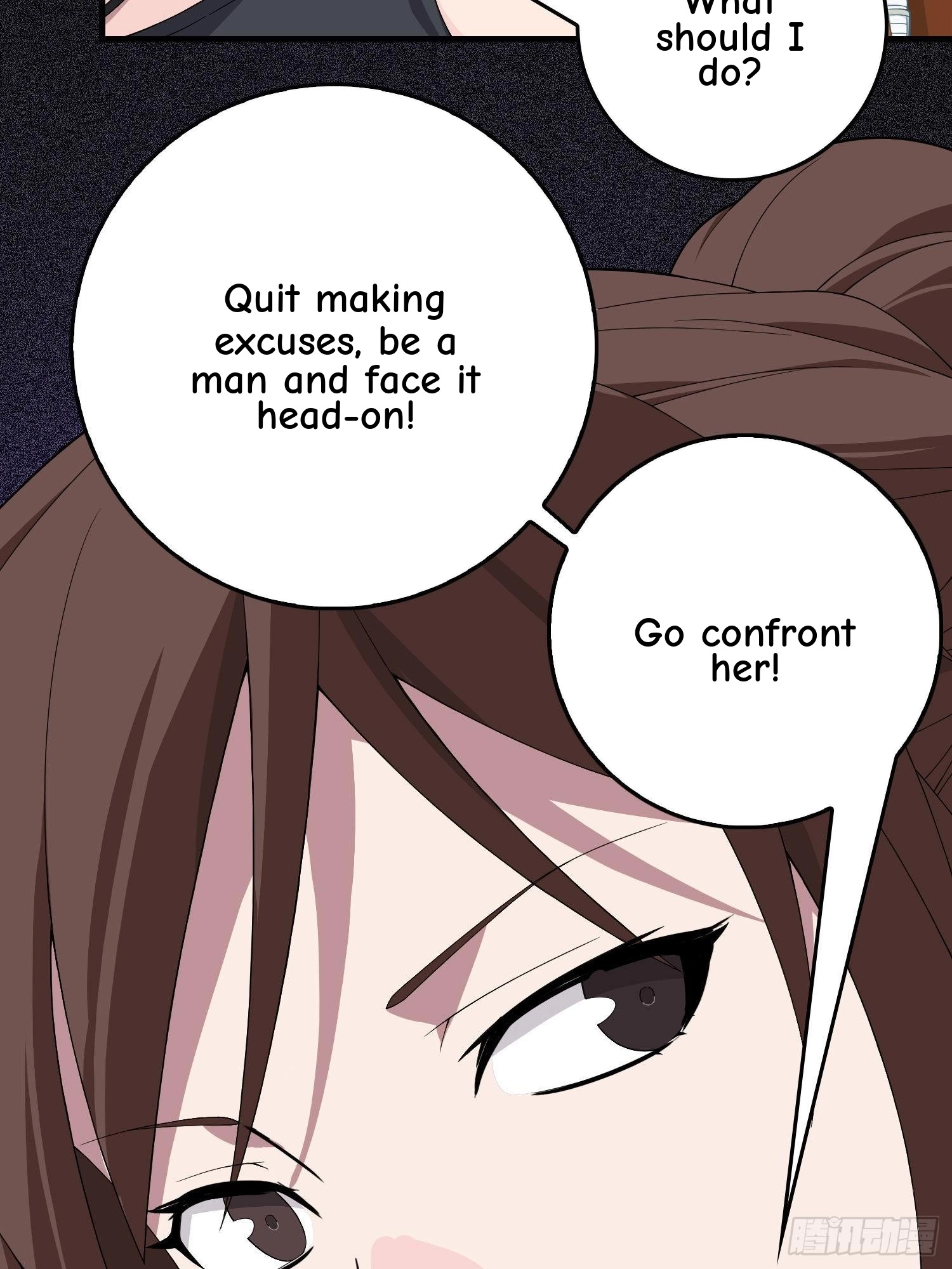 Read Lucky Rookie chapter 94 image 74 on Lezhin