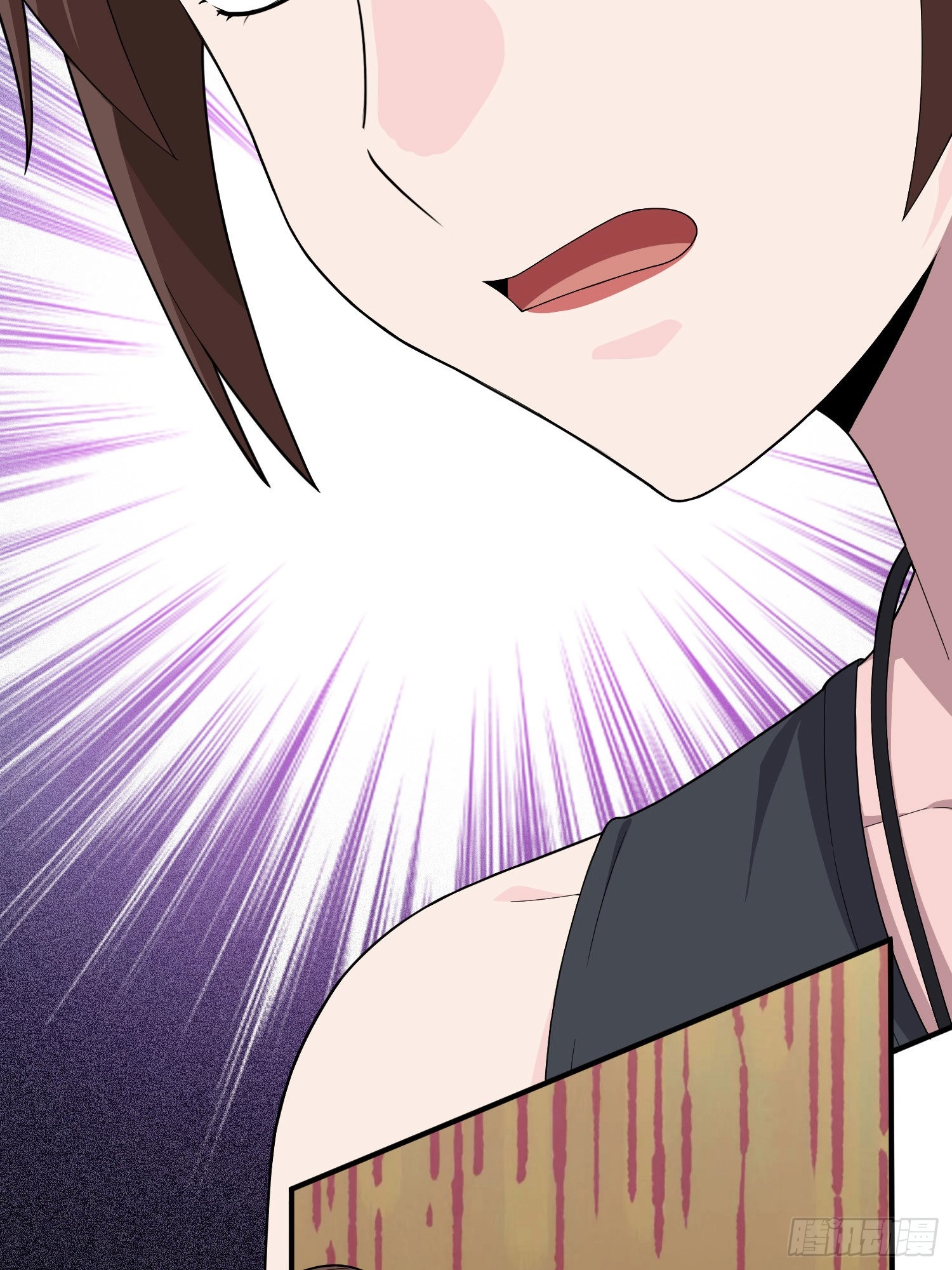 Read Lucky Rookie chapter 94 image 75 on Lezhin