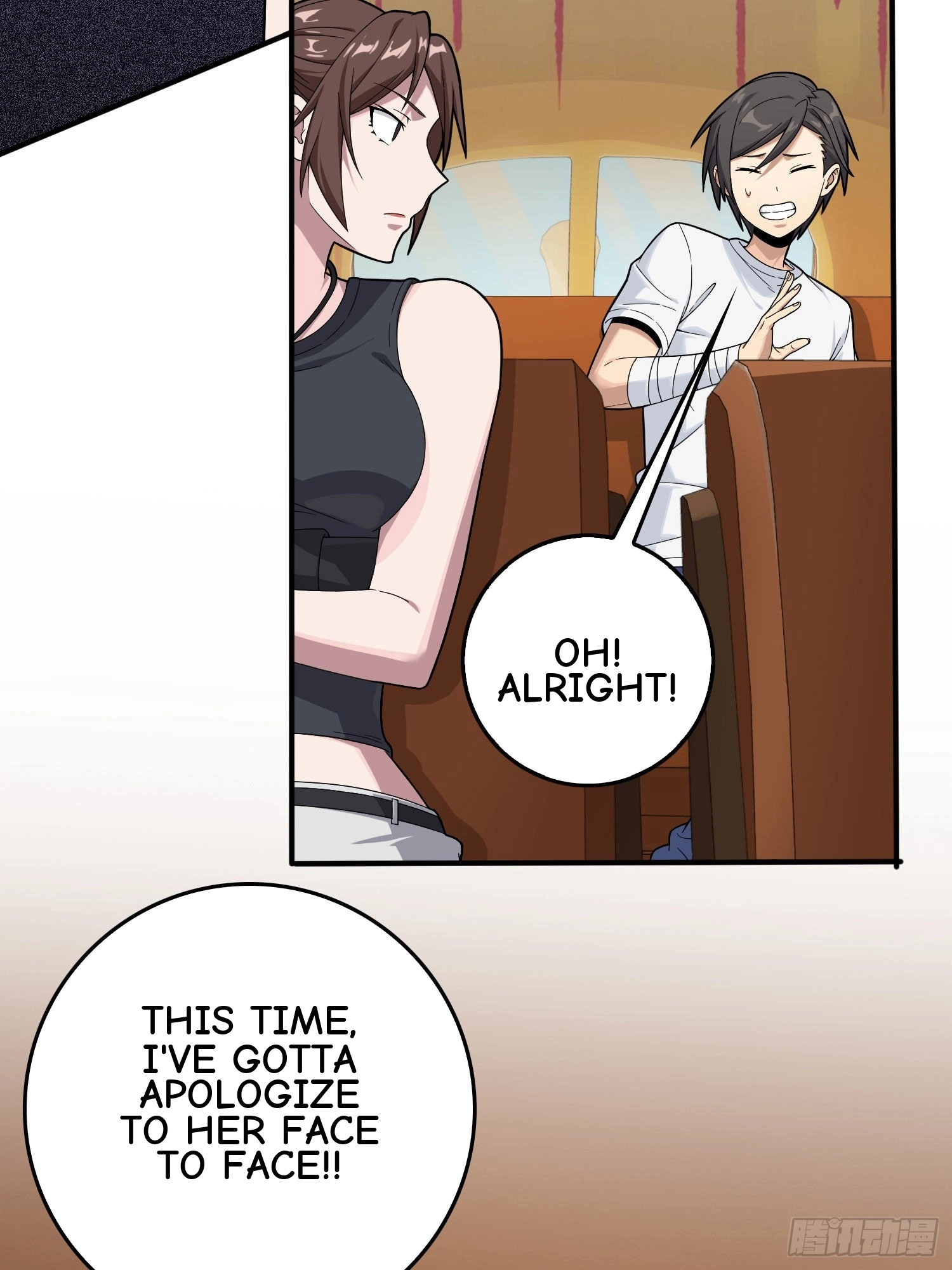 Read Lucky Rookie chapter 94 image 76 on Lezhin