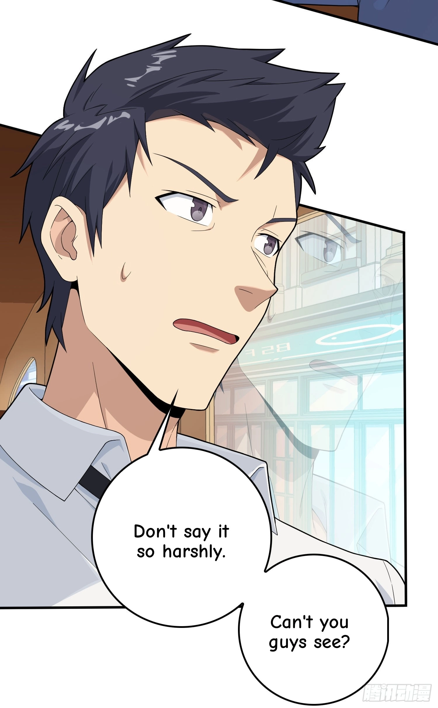 Read Lucky Rookie chapter 94 image 78 on Lezhin