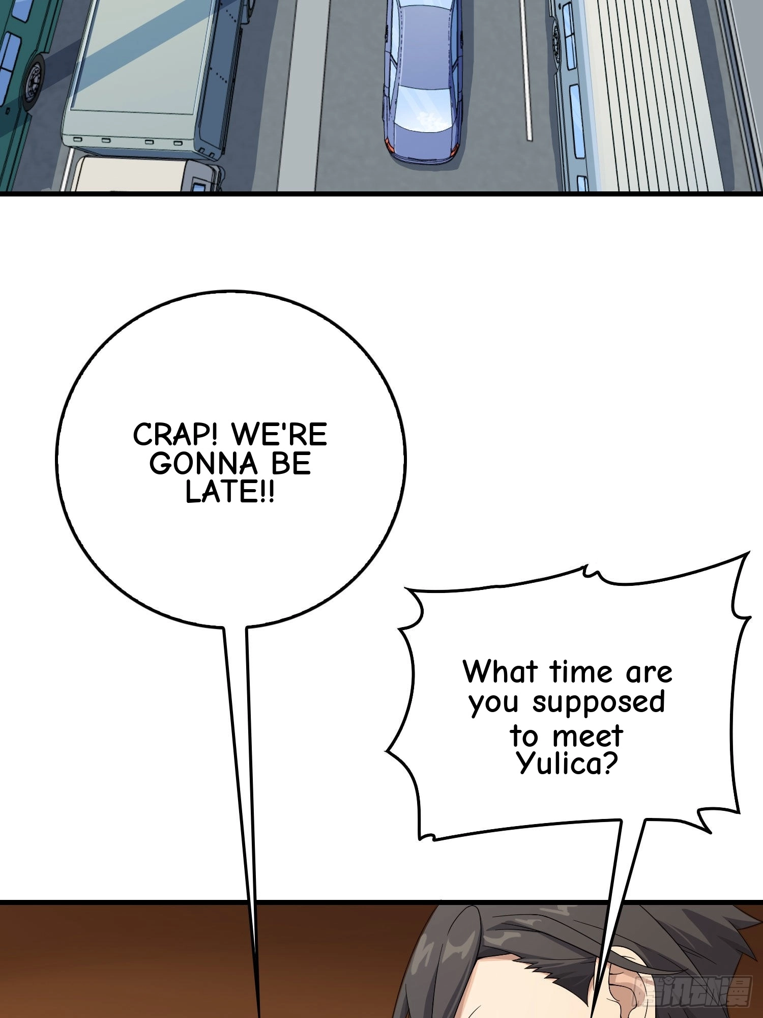 Read Lucky Rookie chapter 94 image 81 on Lezhin