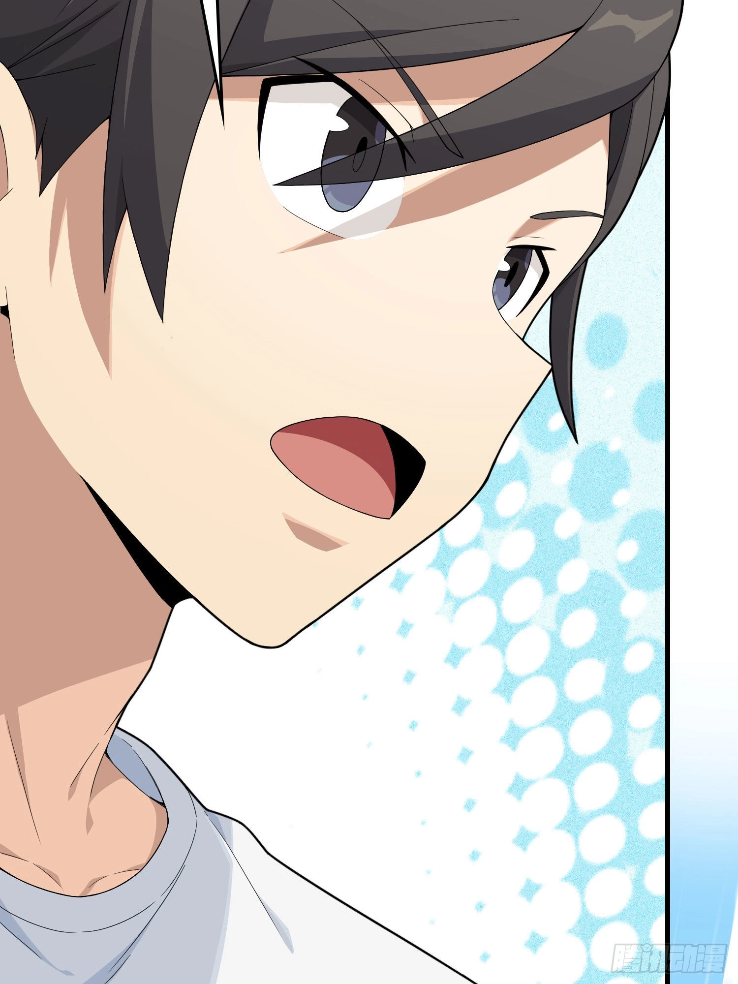 Read Lucky Rookie chapter 94 image 87 on Lezhin