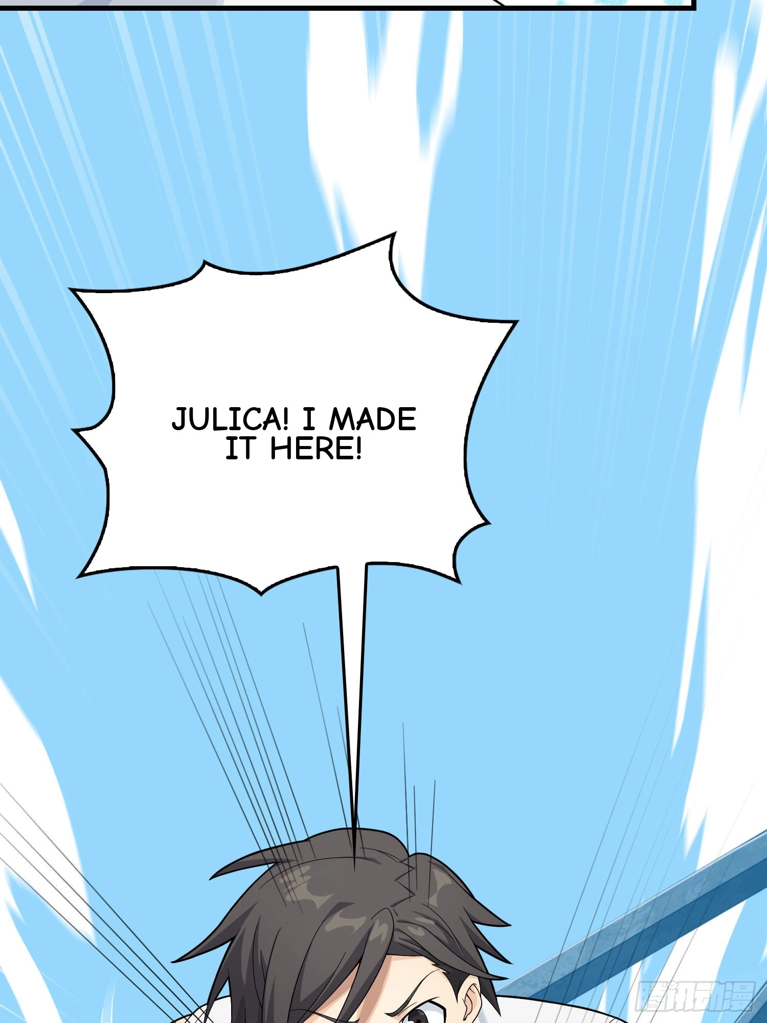 Read Lucky Rookie chapter 94 image 88 on Lezhin