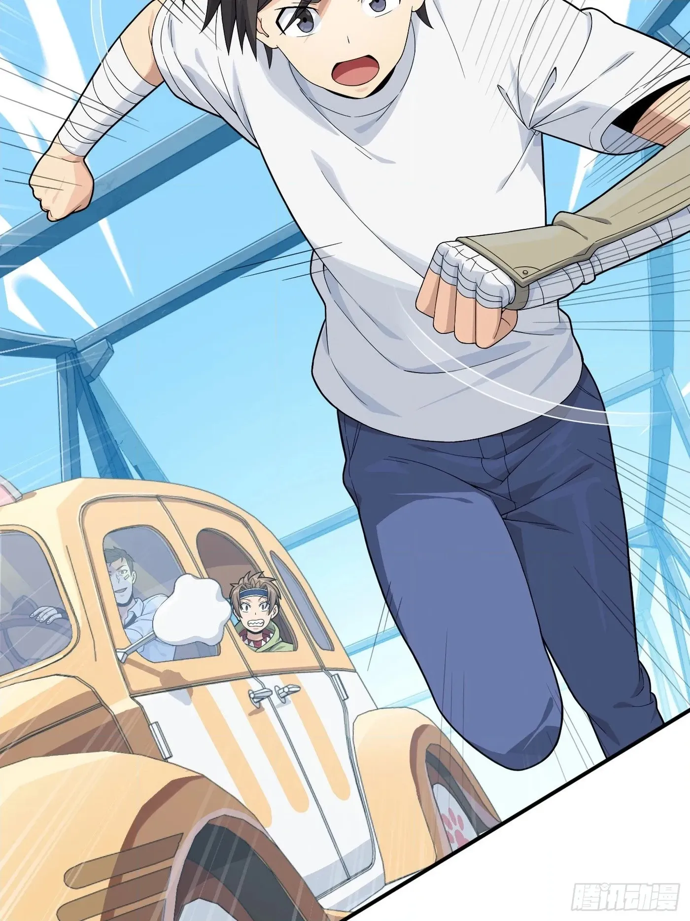 Read Lucky Rookie chapter 94 image 89 on Lezhin