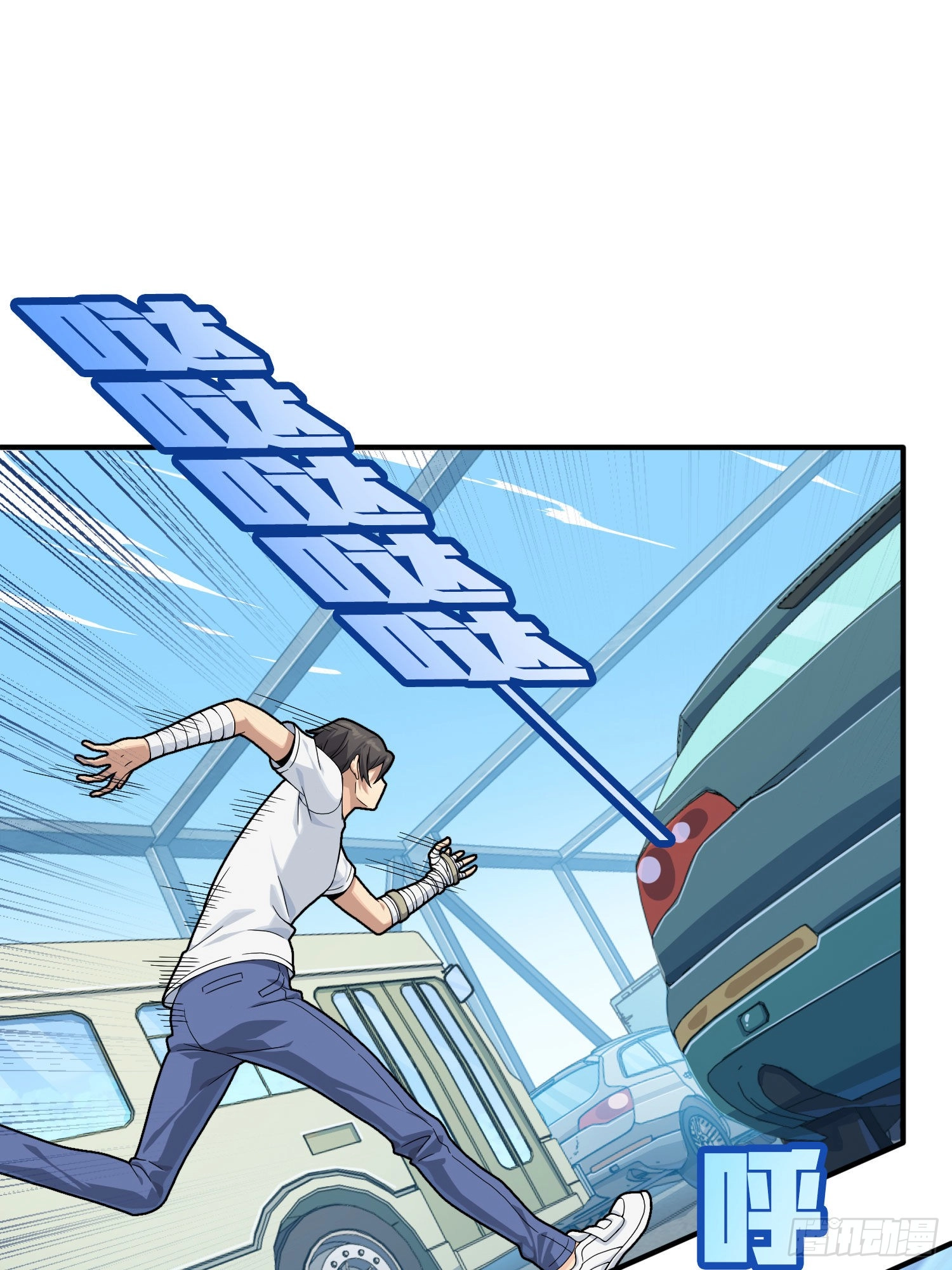 Read Lucky Rookie chapter 94 image 91 on Lezhin