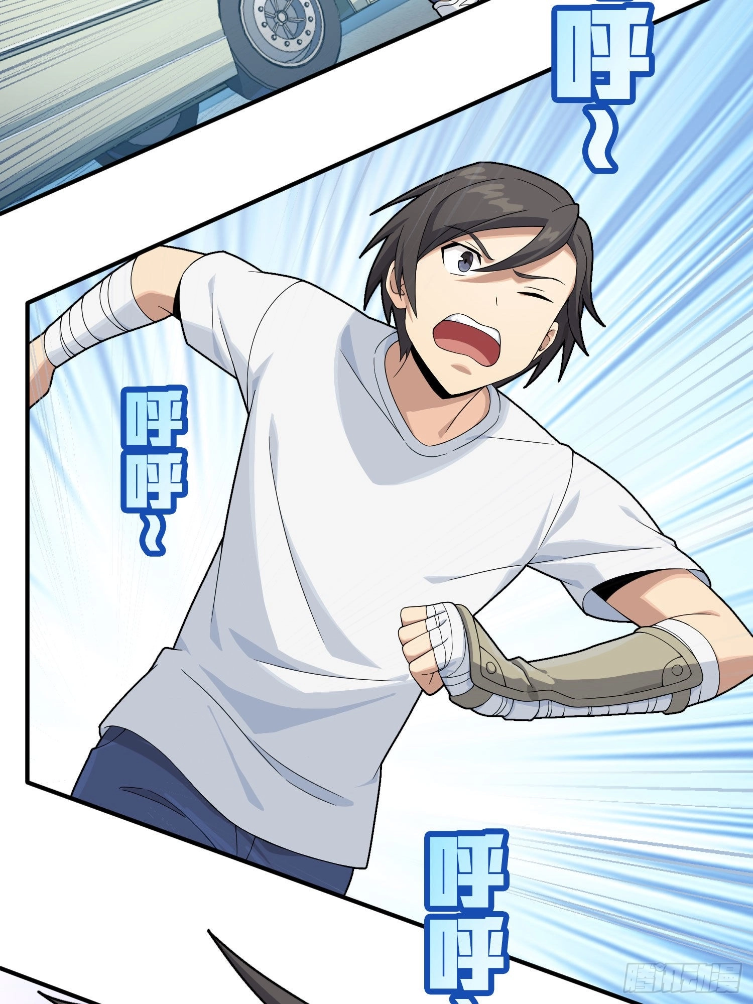 Read Lucky Rookie chapter 94 image 92 on Lezhin