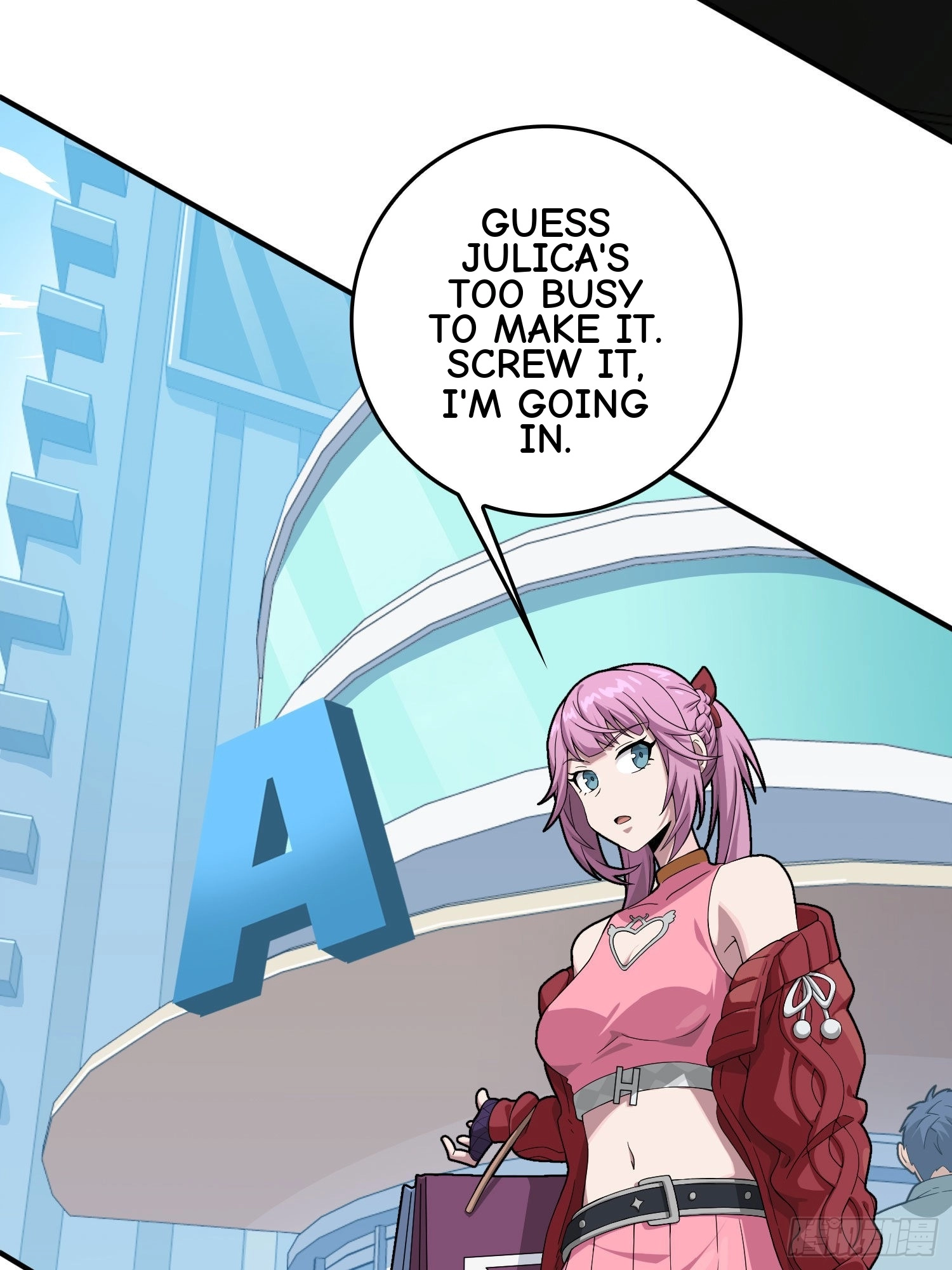 Read Lucky Rookie chapter 94 image 96 on Lezhin